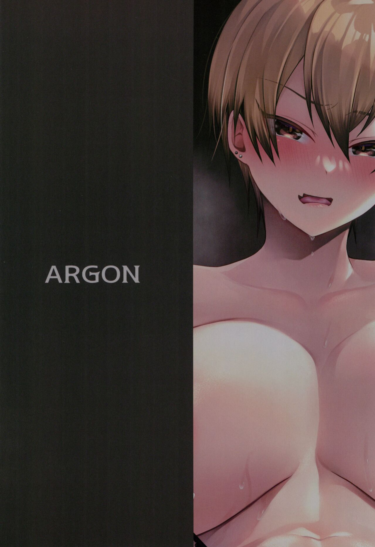 [Argon (Kuzuya)] Wakarase Soku Ochi Futa Ana Kaihatsu / Instant-loss Dual Hole Correction Training (Jujutsu Kaisen)