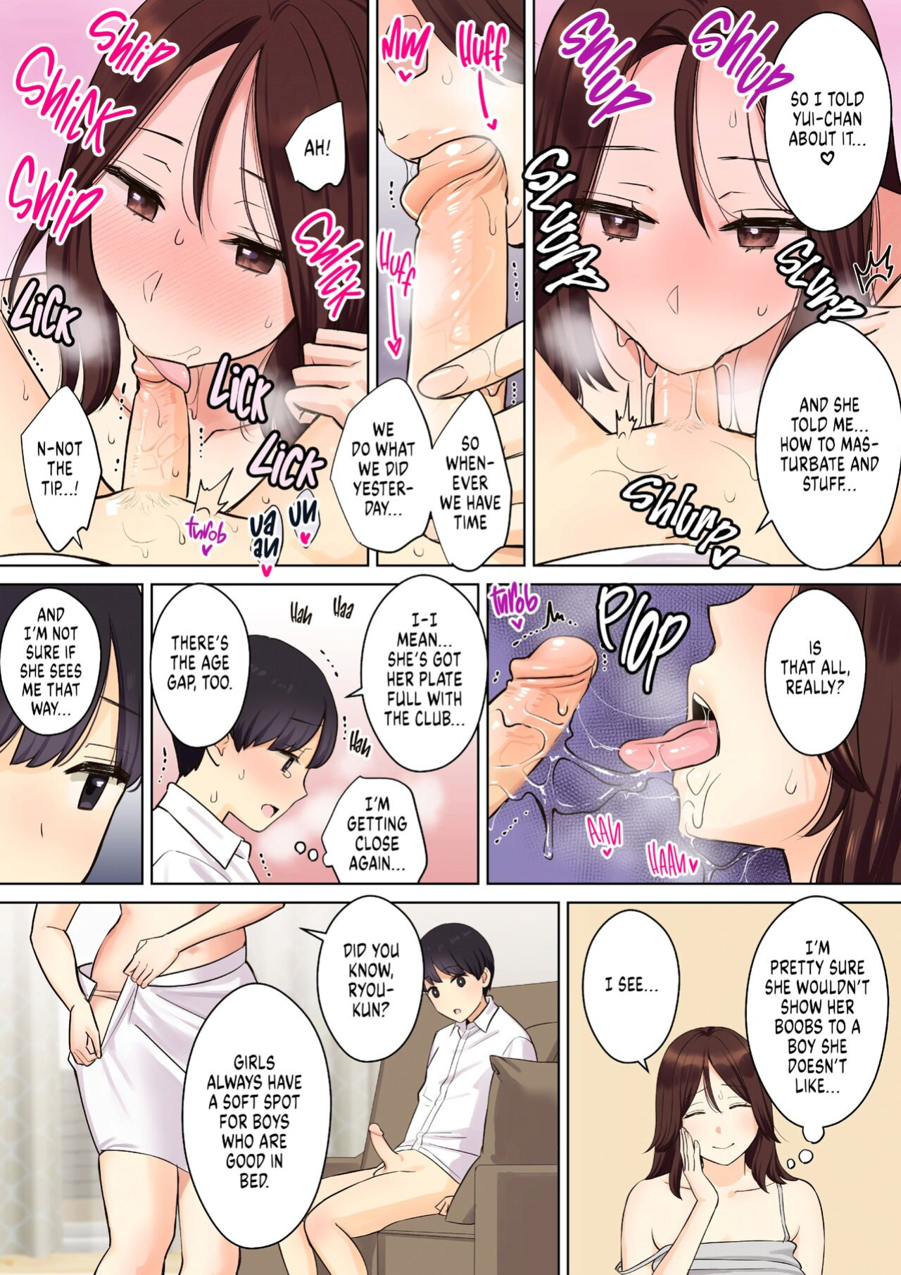 [Ooshima Aki] How My Girlfriend's Mom Took My Virginity 1 [FuDeORS] [Uncensored]