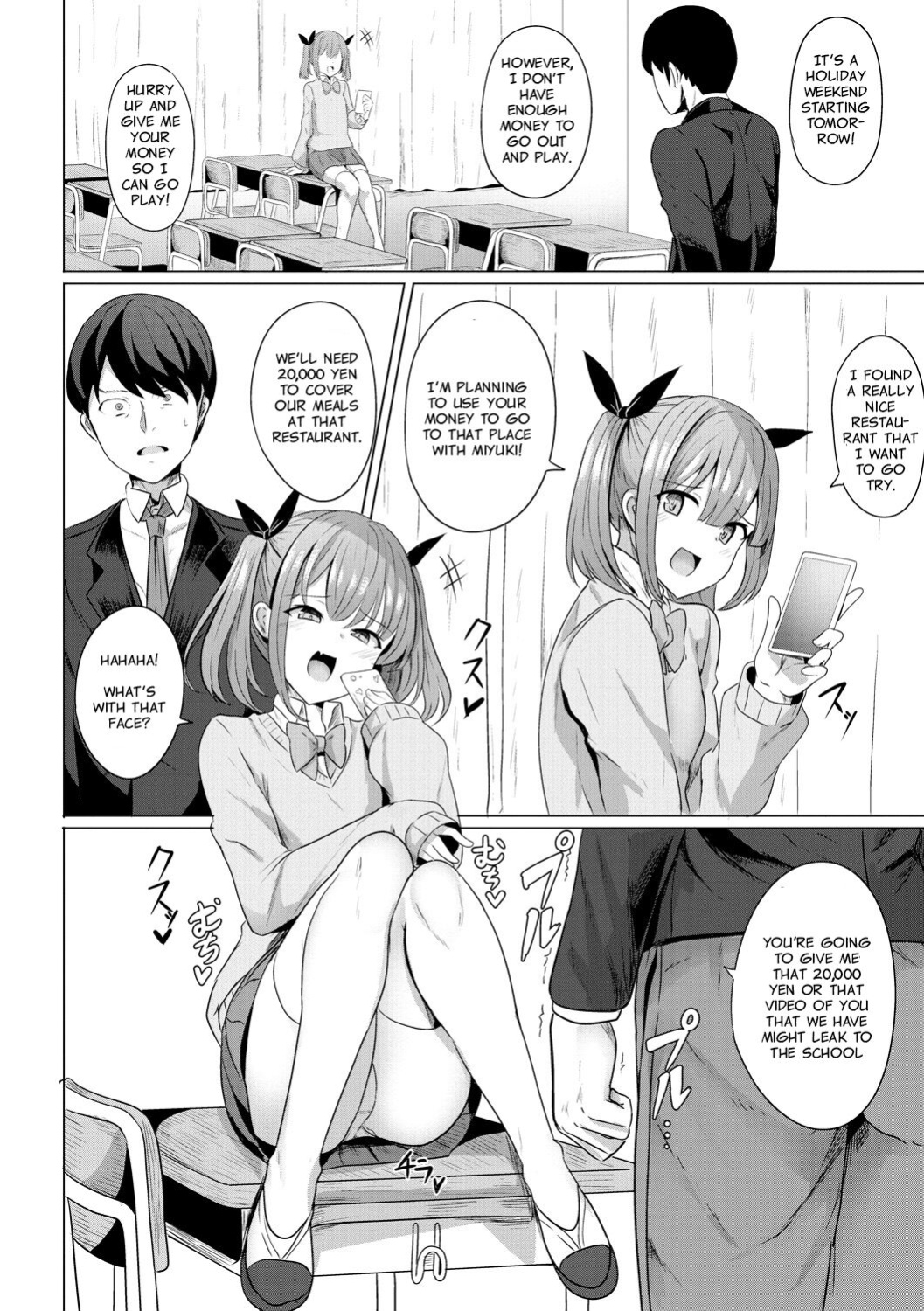 [Yasuhiro] Hypno Revenge Ch 1 - Ch. 4 (Finale)