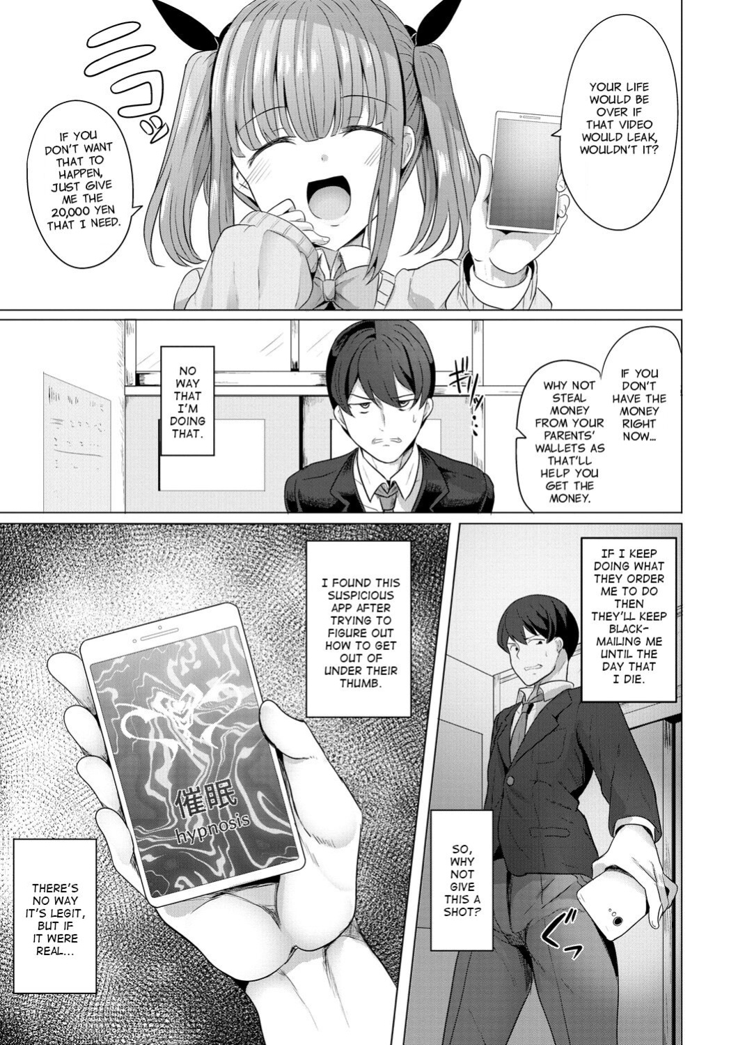 [Yasuhiro] Hypno Revenge Ch 1 - Ch. 4 (Finale)