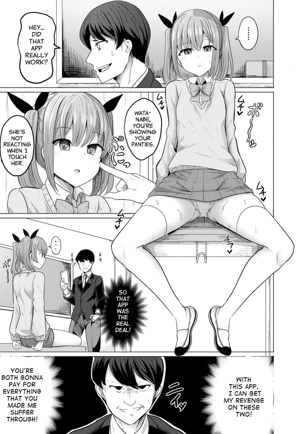 [Yasuhiro] Hypno Revenge Ch 1 - Ch. 4 (Finale)