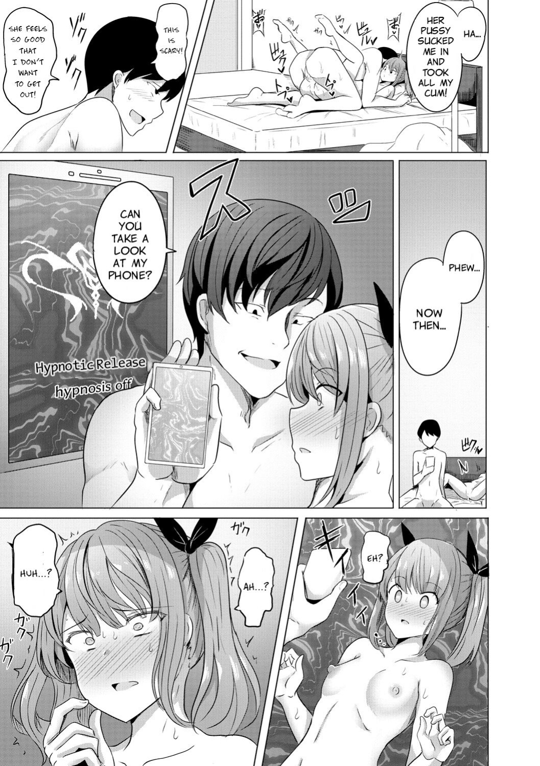 [Yasuhiro] Hypno Revenge Ch 1 - Ch. 4 (Finale)