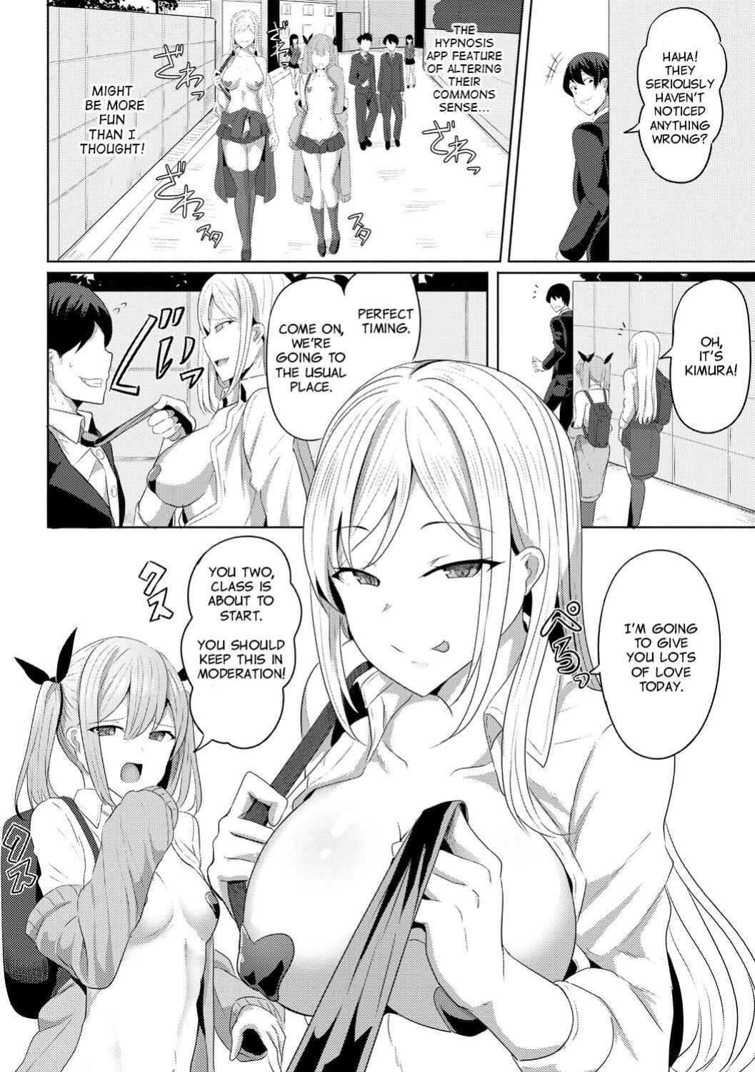 [Yasuhiro] Hypno Revenge Ch 1 - Ch. 4 (Finale)