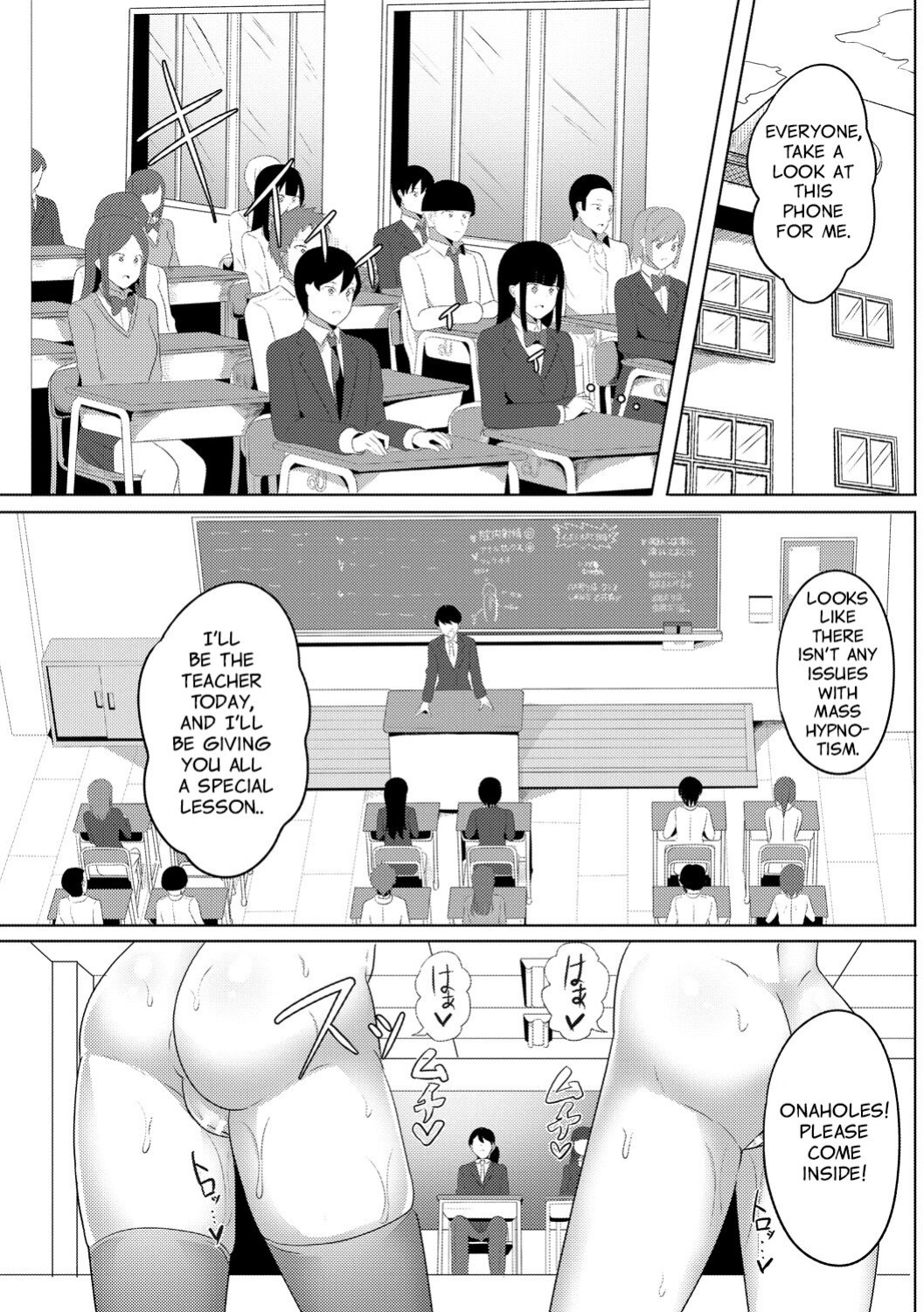 [Yasuhiro] Hypno Revenge Ch 1 - Ch. 4 (Finale)