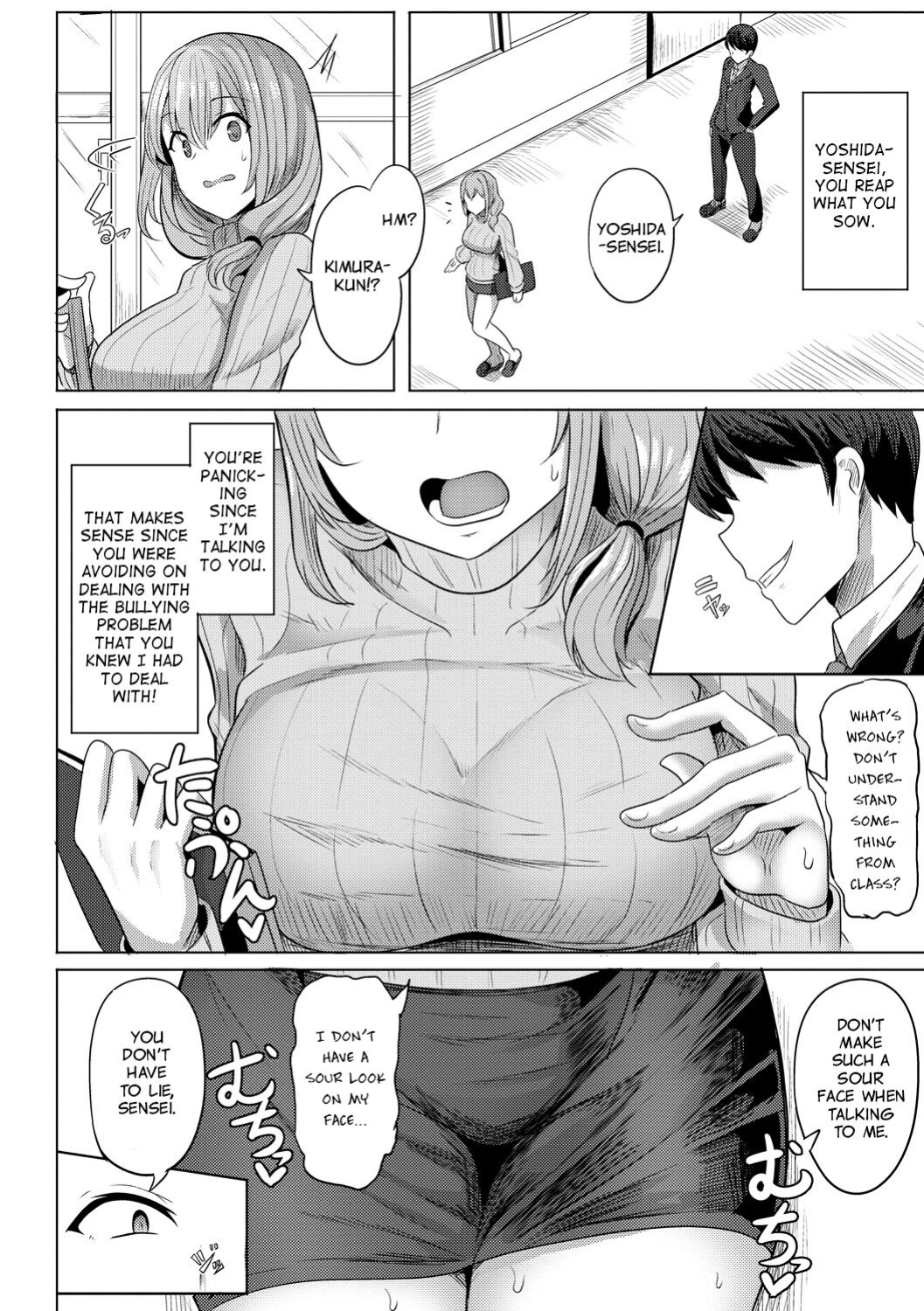 [Yasuhiro] Hypno Revenge Ch 1 - Ch. 4 (Finale)