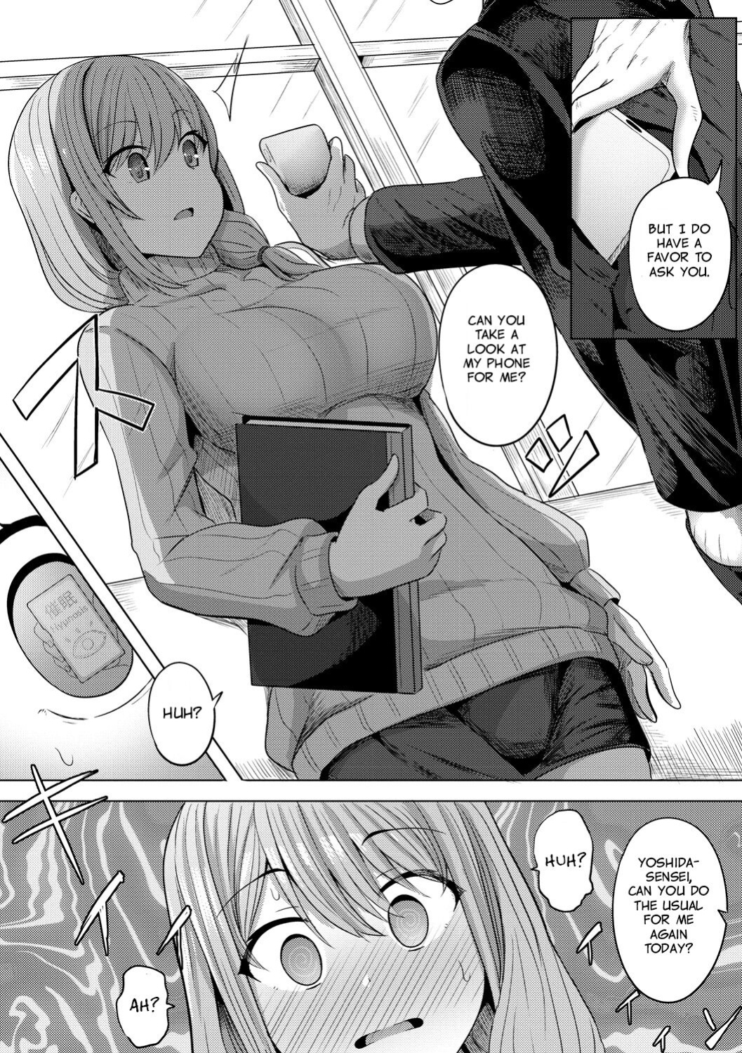 [Yasuhiro] Hypno Revenge Ch 1 - Ch. 4 (Finale)