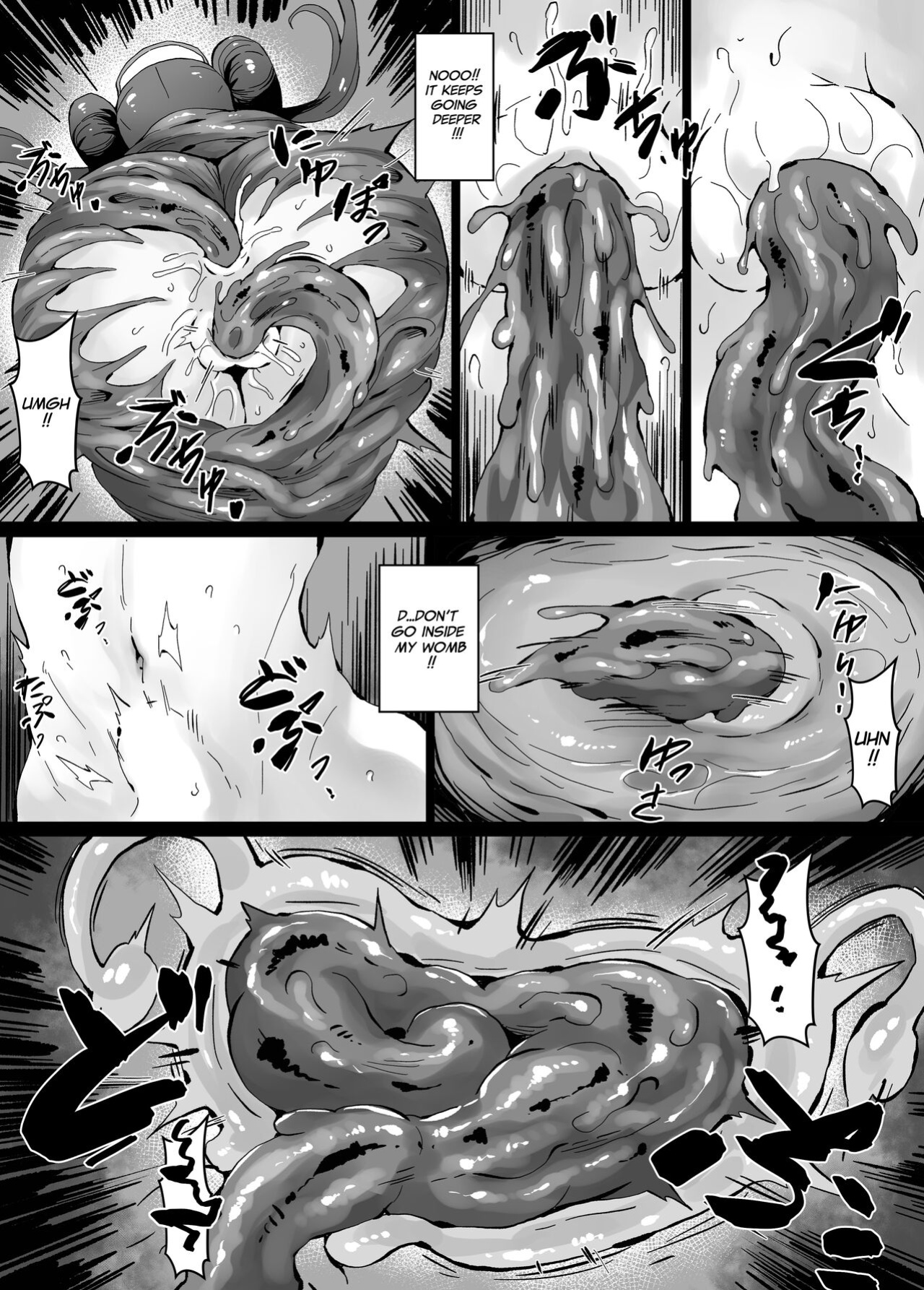 [Mist Night (Co_Ma)] Hell of Tentacles Doodle - Mei vs Metamon (Pokemon)