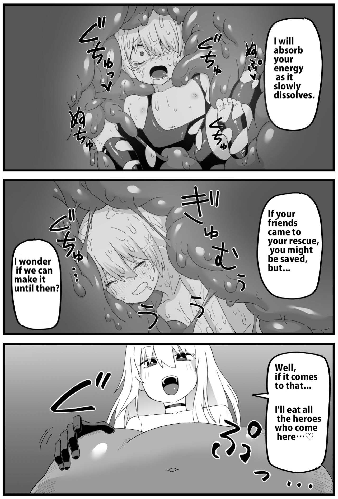 [Shiheki] Short Swallowing Cartoon