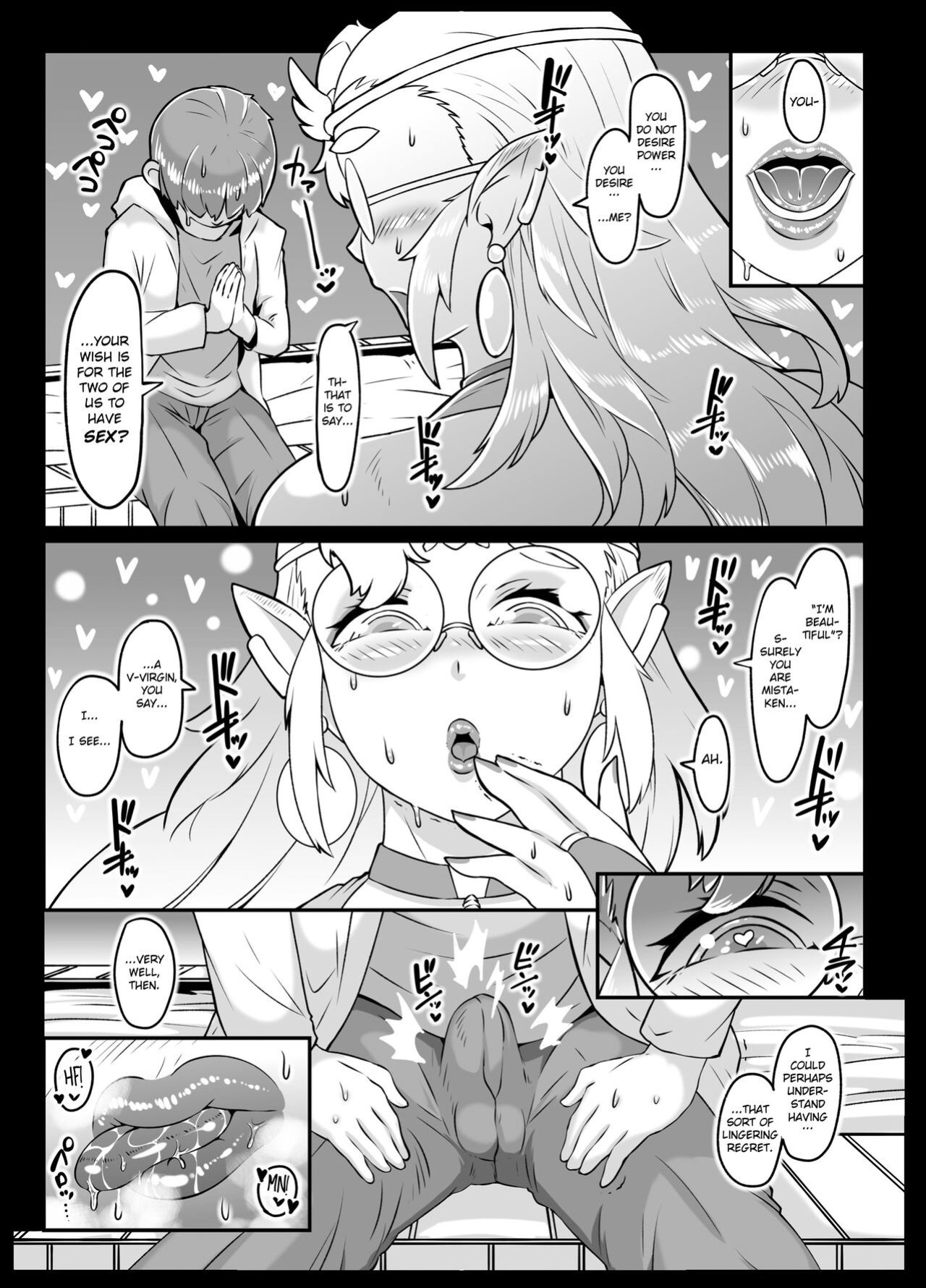 [Whitish Blacker (Andojing)] Isekai Tensei no Megami-sama to Noukou Jounetsu Fudeoroshi Seikou | Virgin Boy who has Passionate Sex with the Goddess Responsible for their Reincarnation into Another World