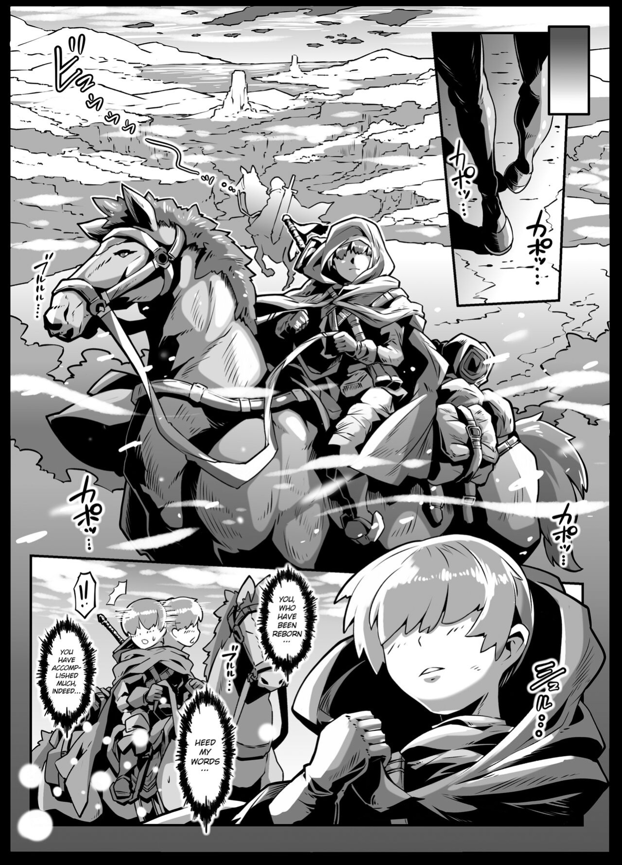 [Whitish Blacker (Andojing)] Isekai Tensei no Megami-sama to Noukou Jounetsu Fudeoroshi Seikou | Virgin Boy who has Passionate Sex with the Goddess Responsible for their Reincarnation into Another World