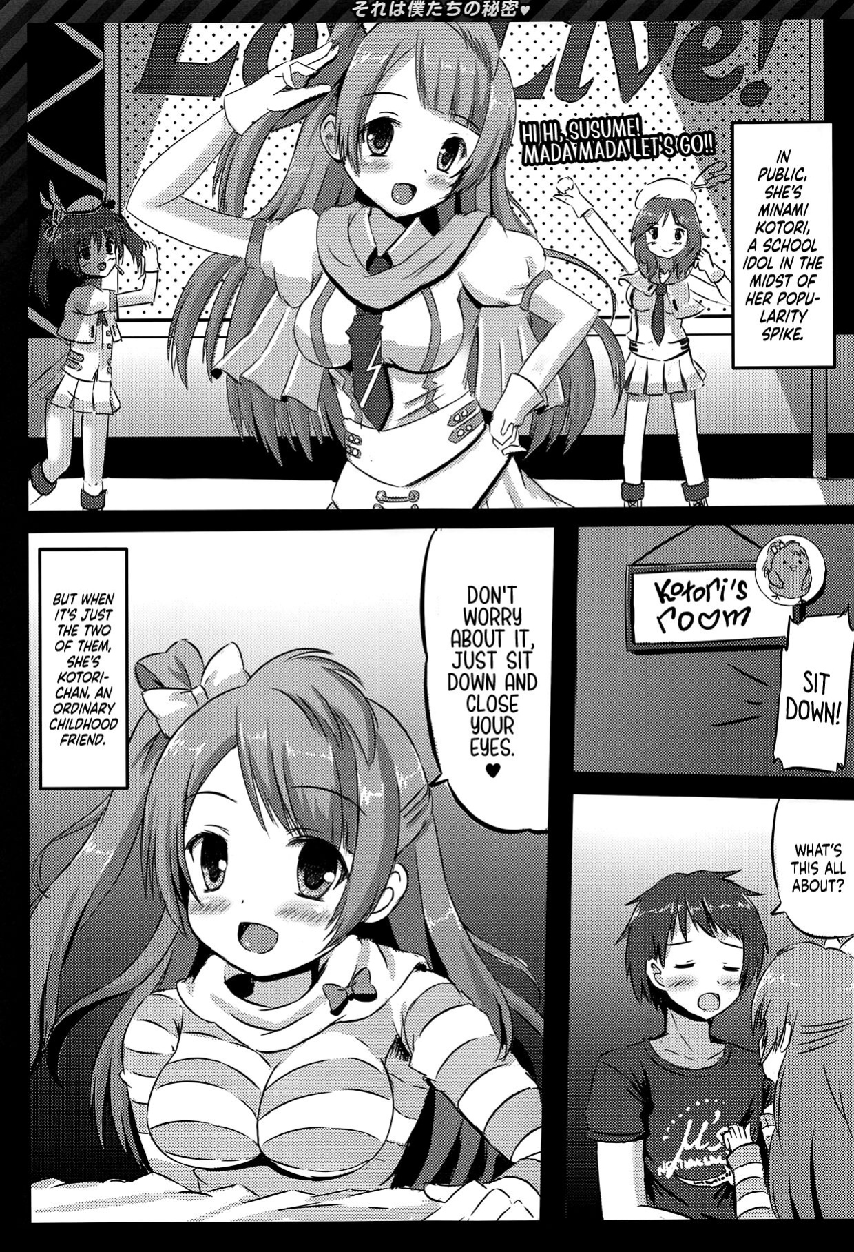 (C86) [Star-Dreamer Tei (Staryume)] Happy ToGetHer 4 - That is Our Secret (Love Live!) [head empty]