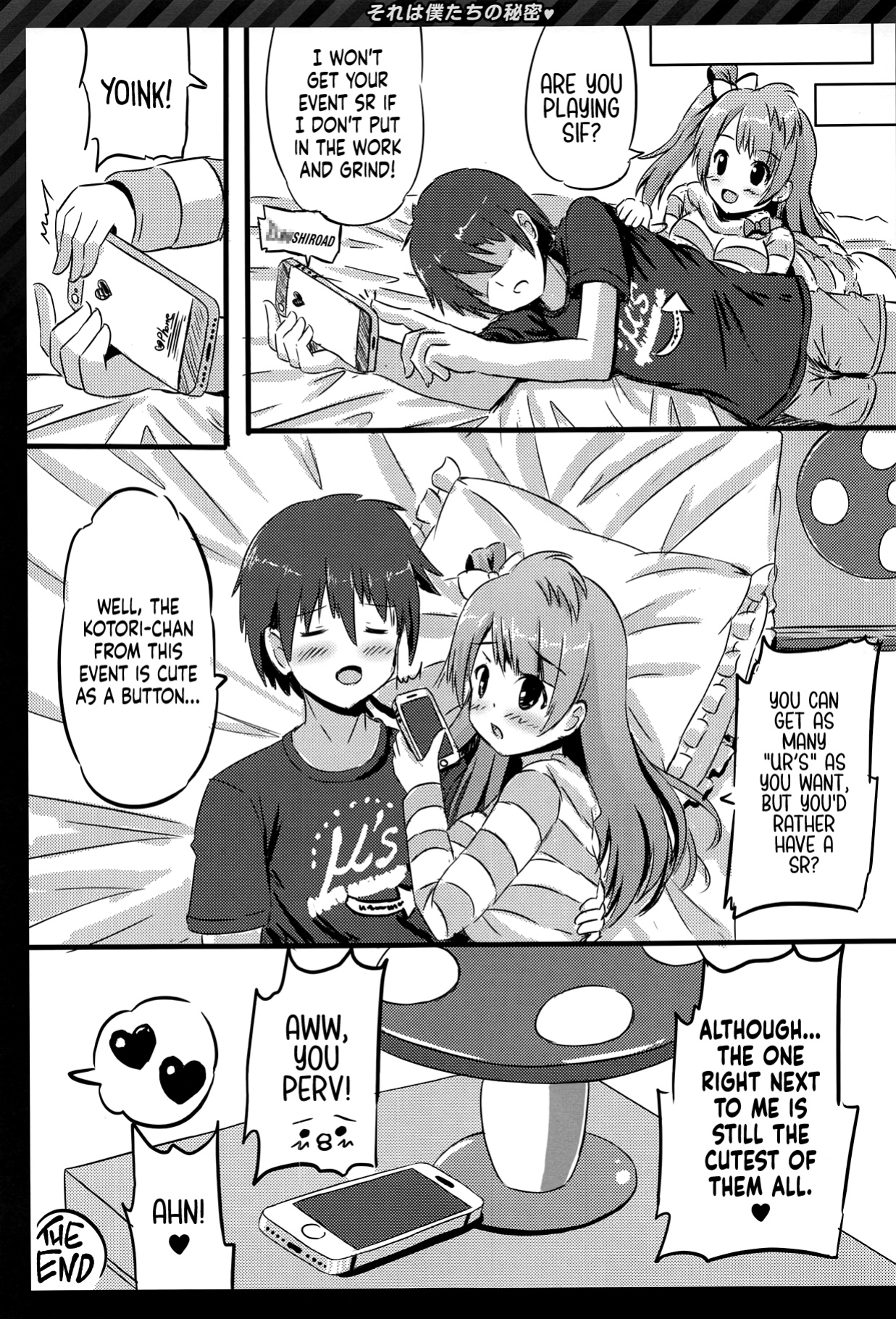 (C86) [Star-Dreamer Tei (Staryume)] Happy ToGetHer 4 - That is Our Secret (Love Live!) [head empty]