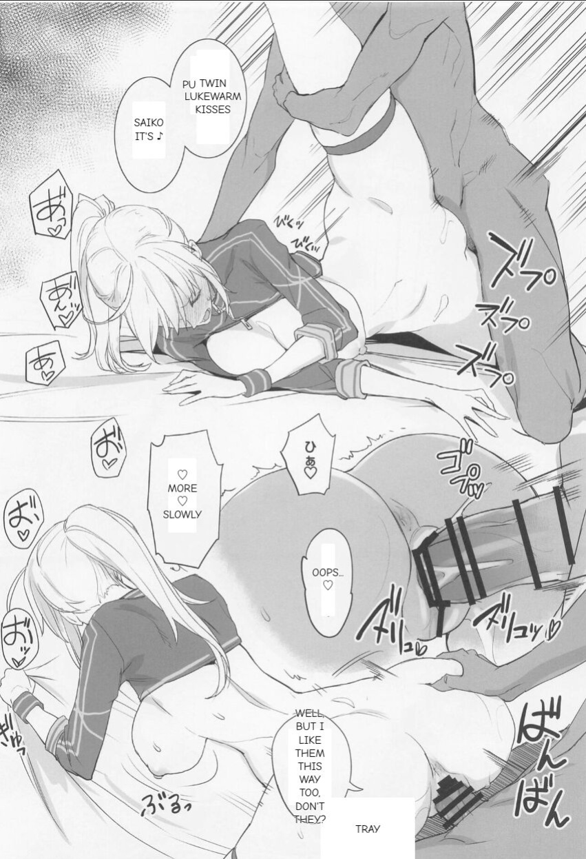 [Majimeya (isao)] FGO no Ero Hon α (Fate/Grand Order) [Incomplete]