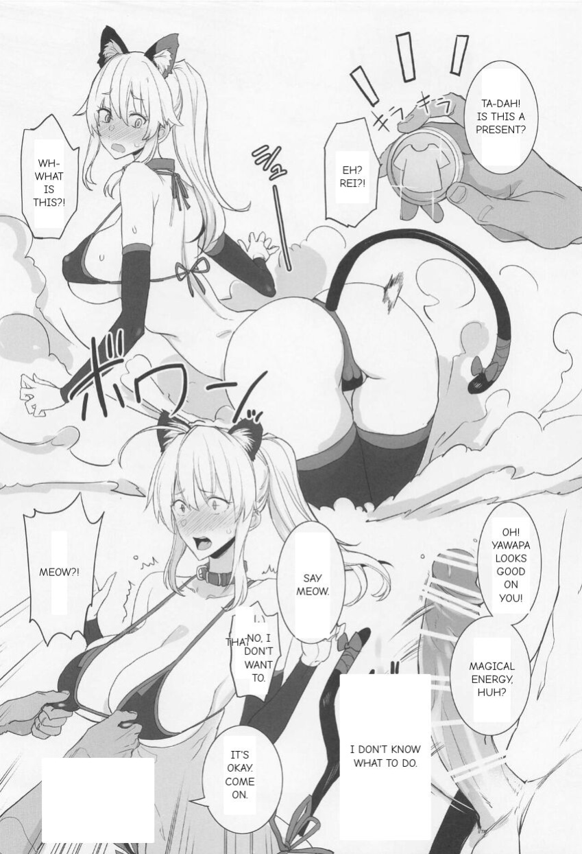 [Majimeya (isao)] FGO no Ero Hon α (Fate/Grand Order) [Incomplete]