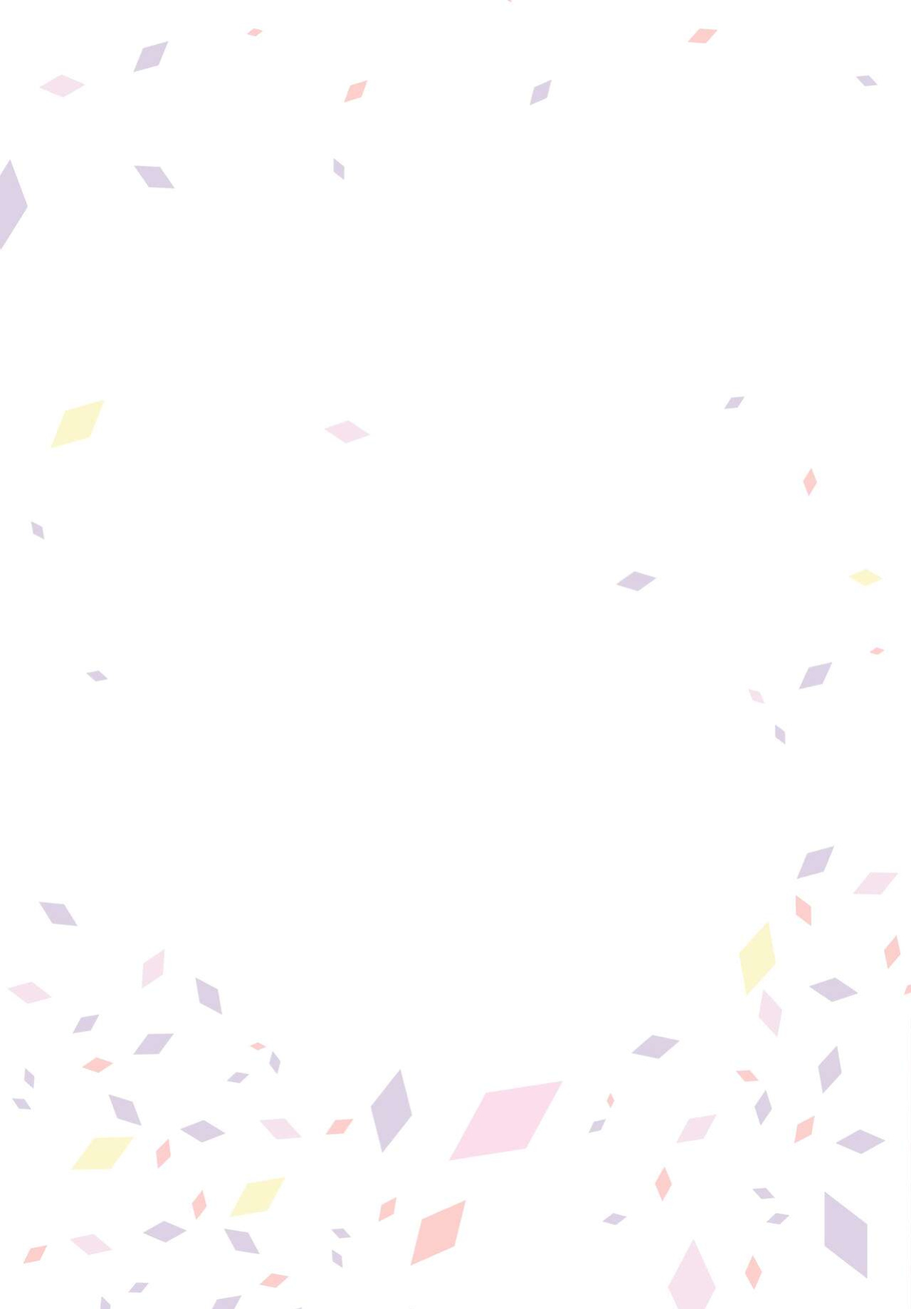 Comic Bavel 100th Volume Bonus Booklet [DL]