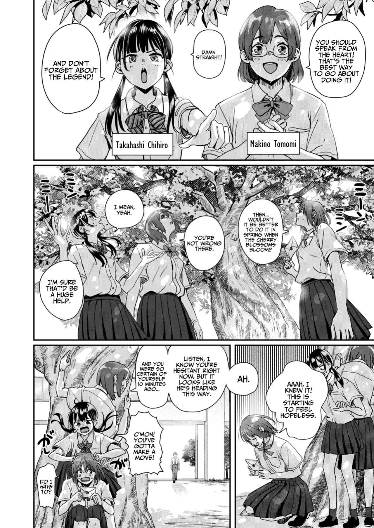 [H-SQUAD (Guglielmo)] Zenra Kokuhaku.