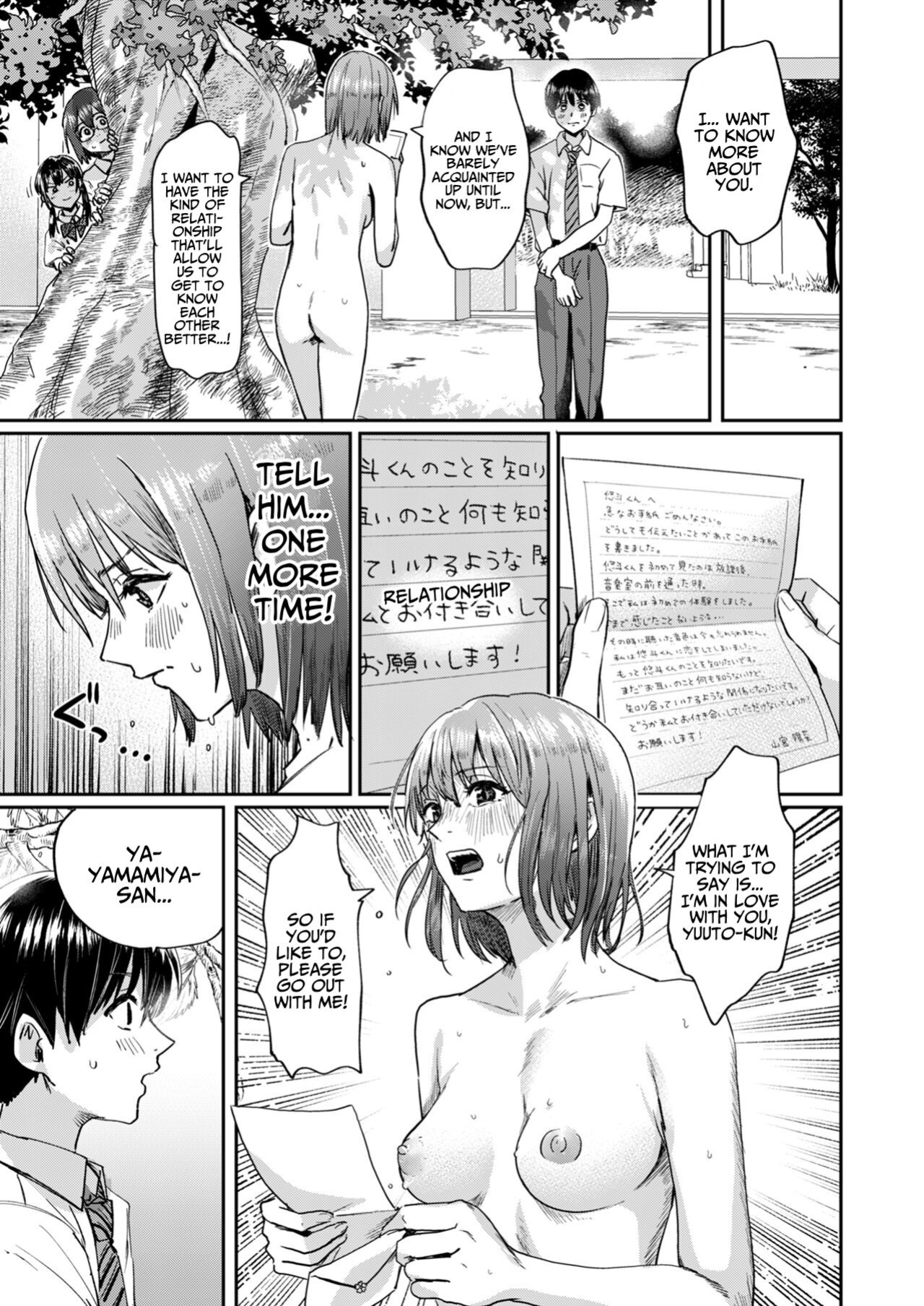 [H-SQUAD (Guglielmo)] Zenra Kokuhaku.