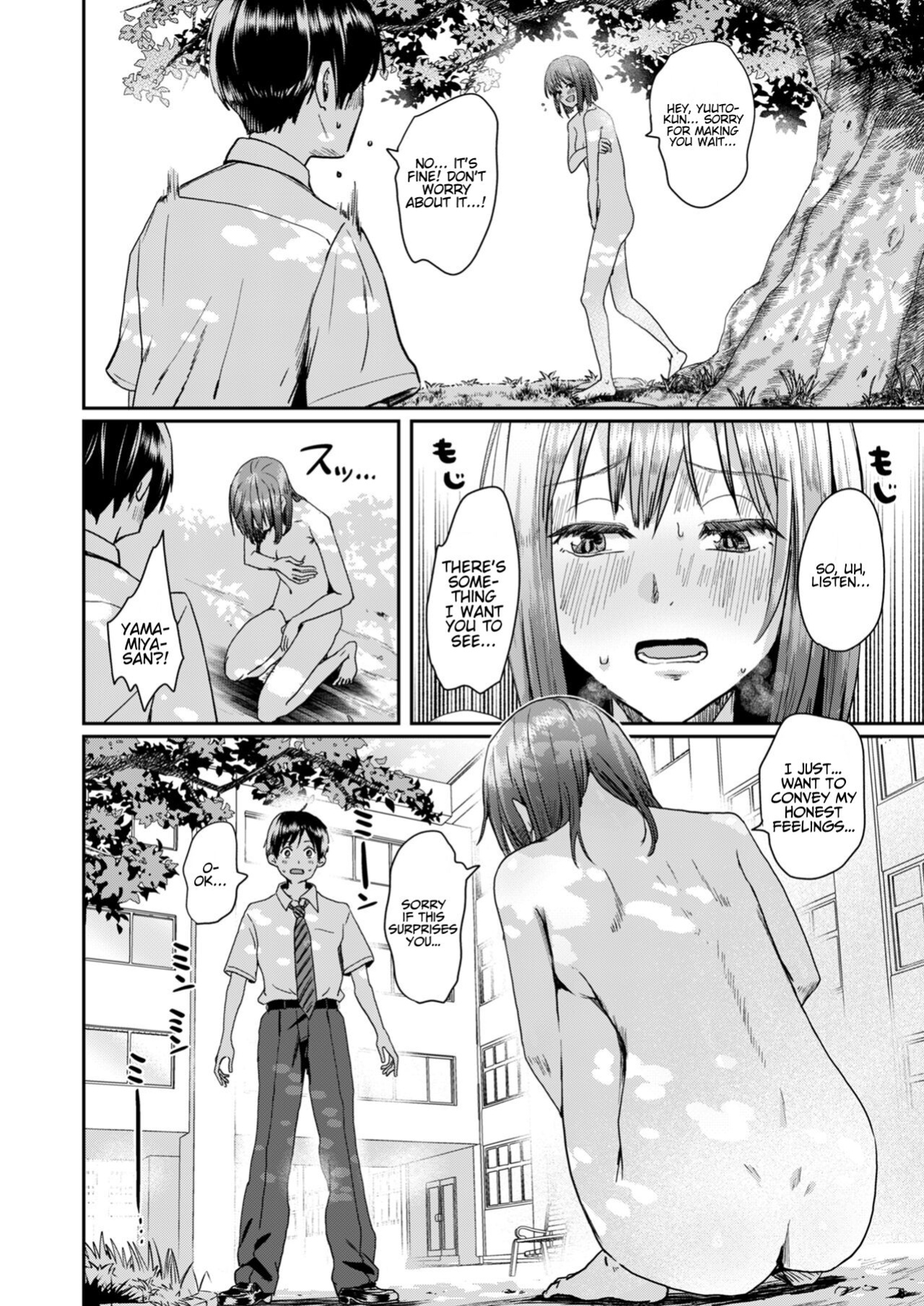 [H-SQUAD (Guglielmo)] Zenra Kokuhaku.