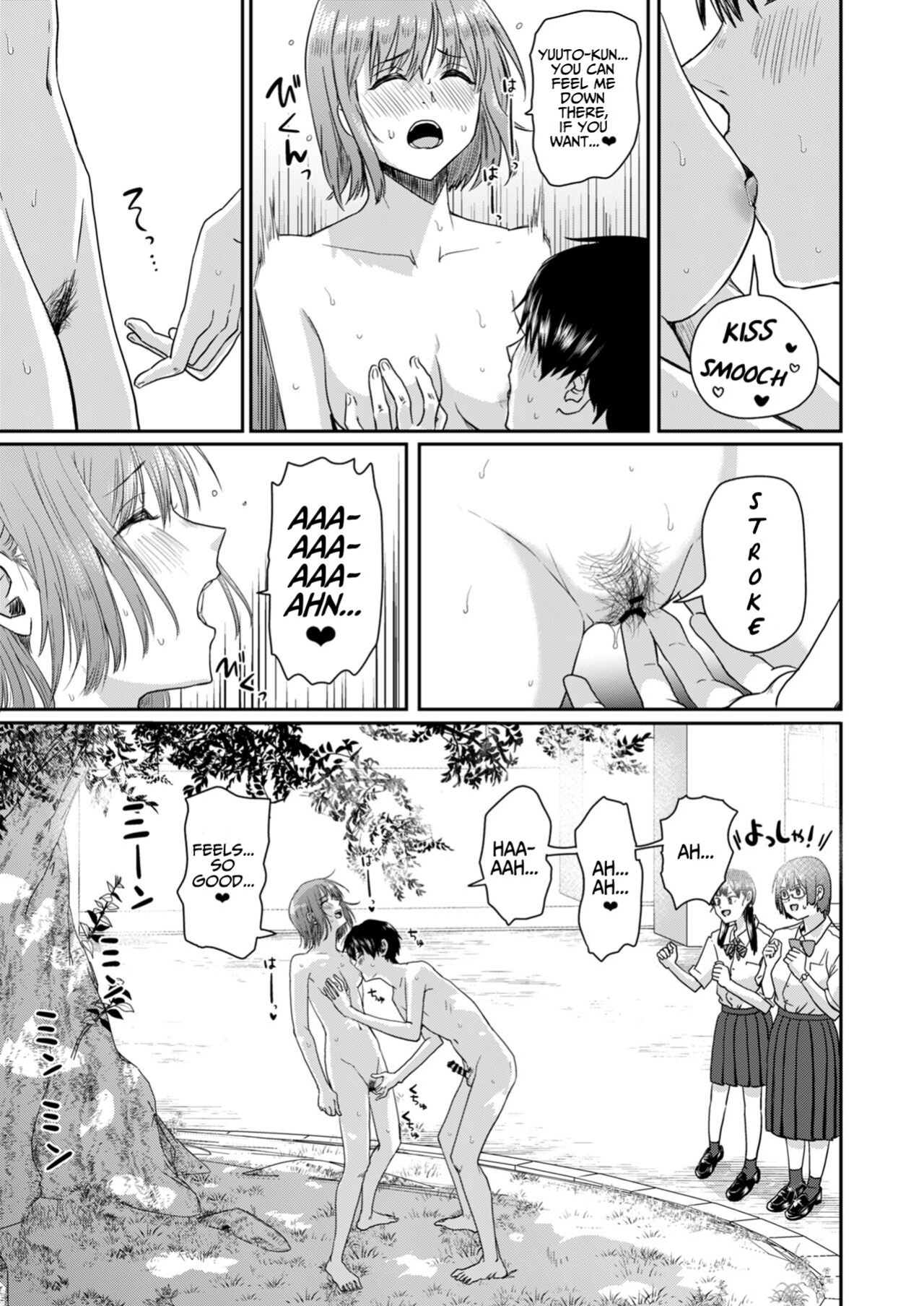 [H-SQUAD (Guglielmo)] Zenra Kokuhaku.