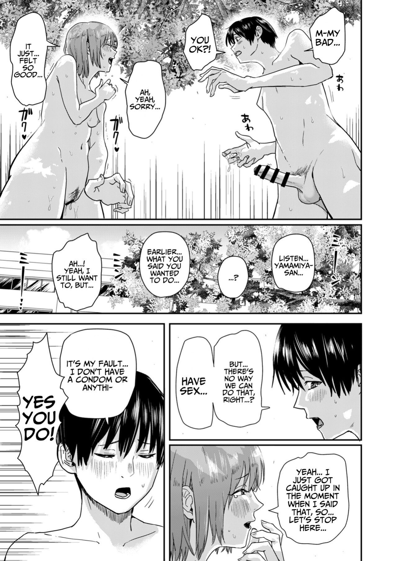 [H-SQUAD (Guglielmo)] Zenra Kokuhaku.