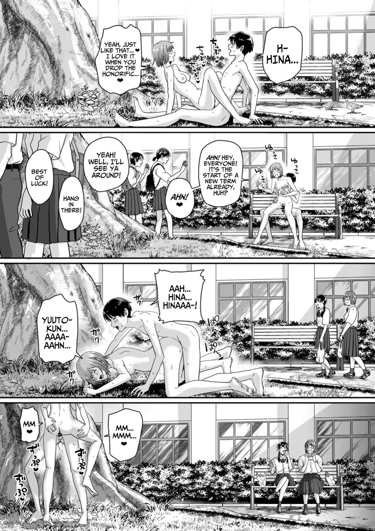 [H-SQUAD (Guglielmo)] Zenra Kokuhaku.