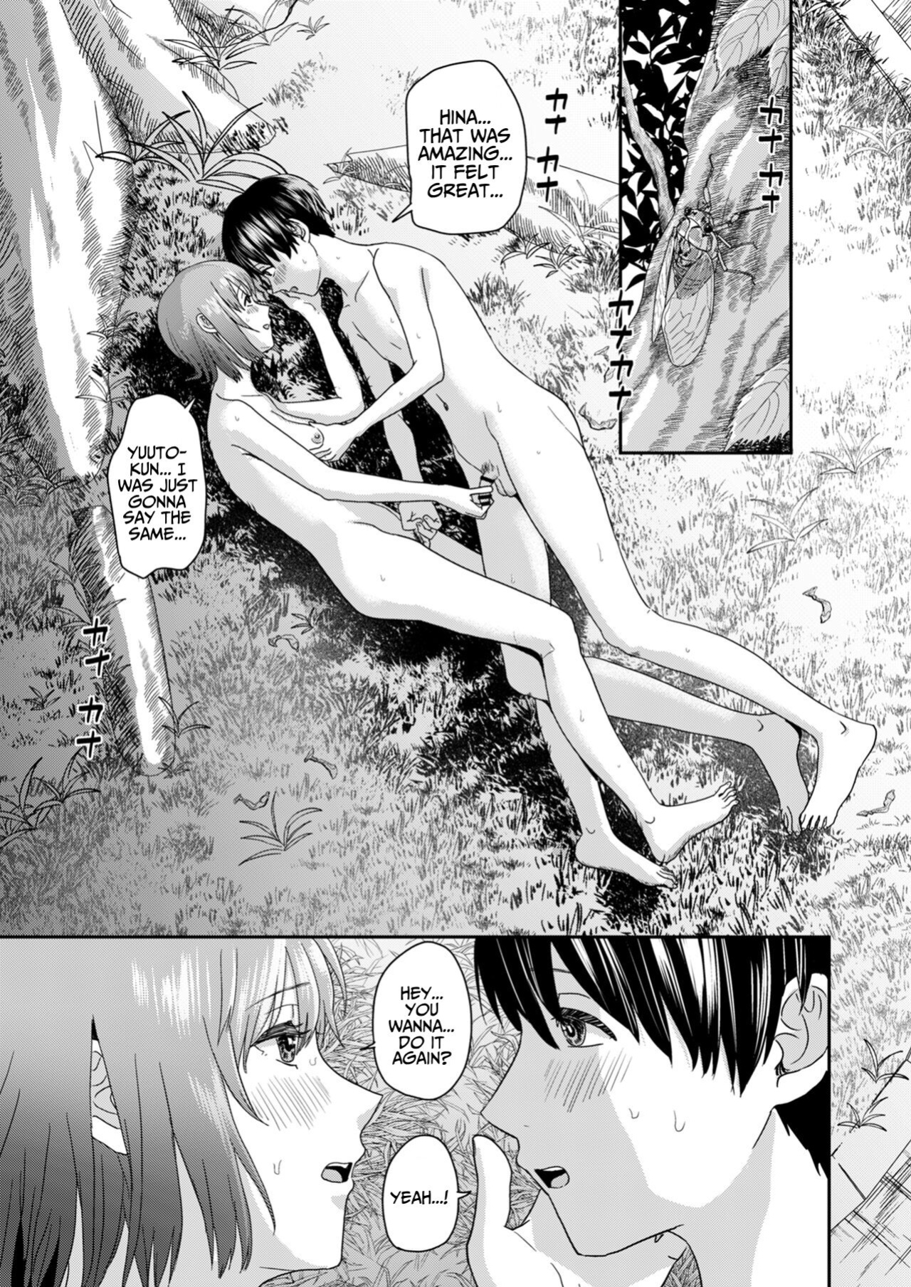 [H-SQUAD (Guglielmo)] Zenra Kokuhaku.