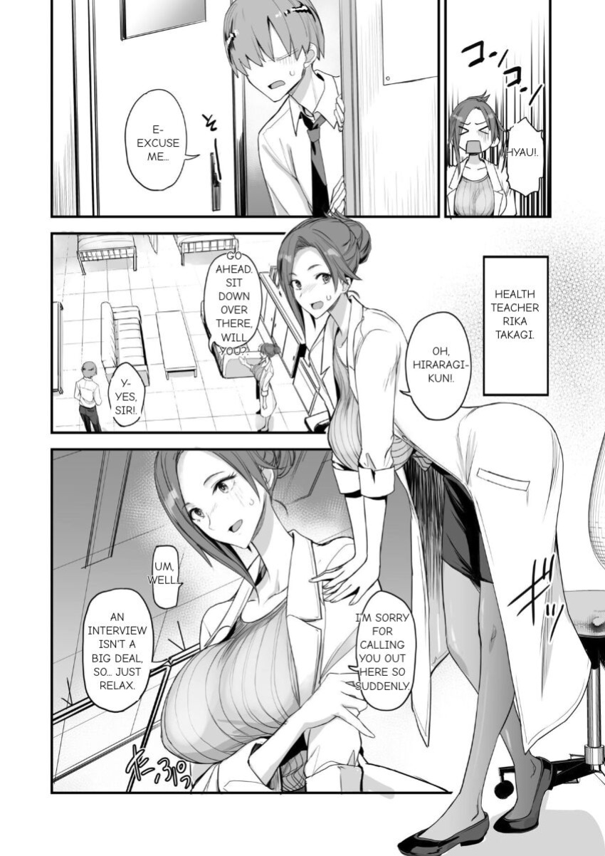 Konna Ii Koto. Yon English