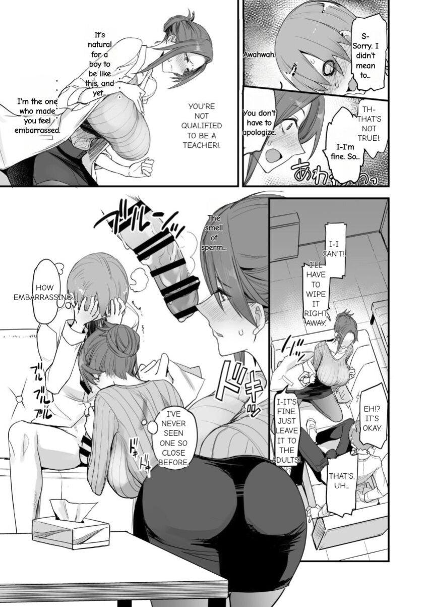 Konna Ii Koto. Yon English