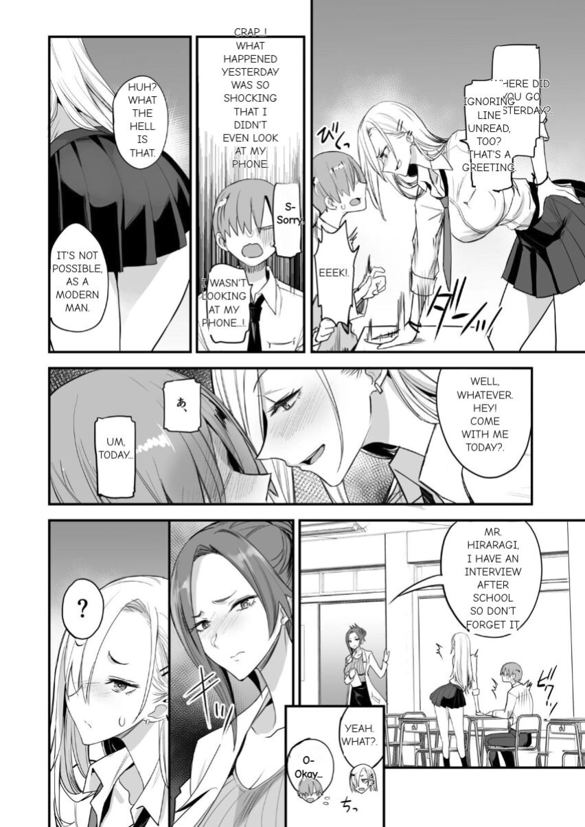 Konna Ii Koto. Yon English