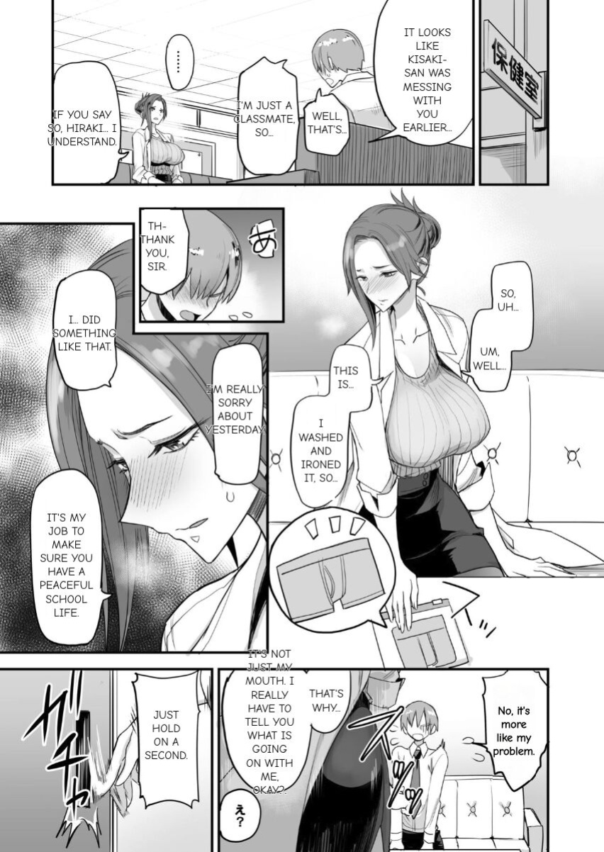 Konna Ii Koto. Yon English