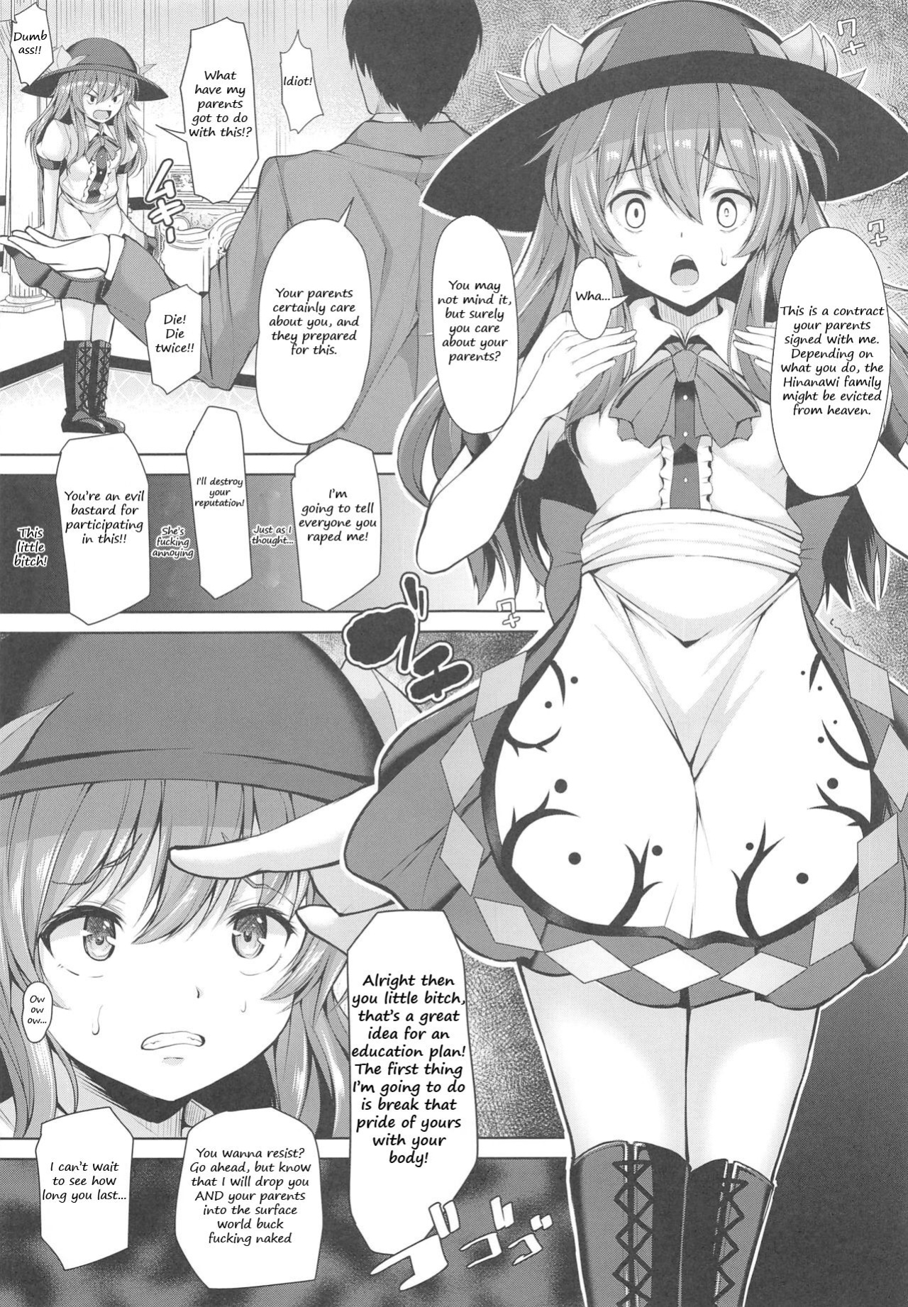 (C96) [Rocket Chousashitsu (Koza)] Iiko ni Shite yo ne Tenshi-chan | Be a good girl Tenshi-chan~! (Touhou Project)