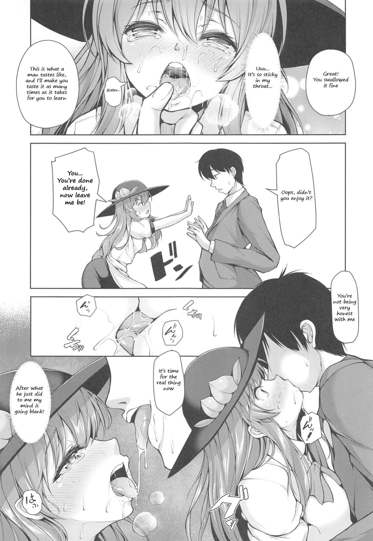 (C96) [Rocket Chousashitsu (Koza)] Iiko ni Shite yo ne Tenshi-chan | Be a good girl Tenshi-chan~! (Touhou Project)