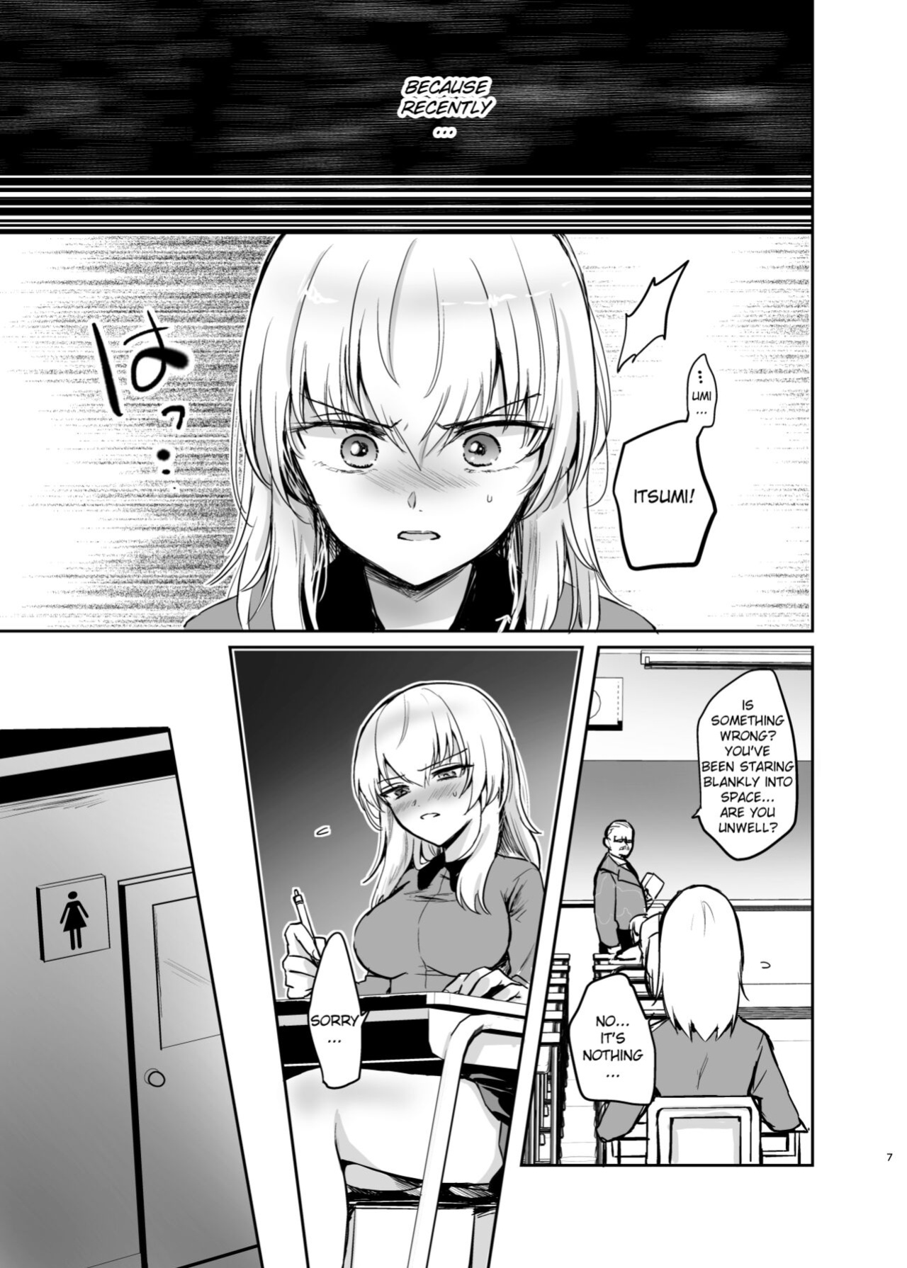 [Tetsukazuno Ao. (Emilio)] Nishizumi Refre After School (Girls und Panzer)