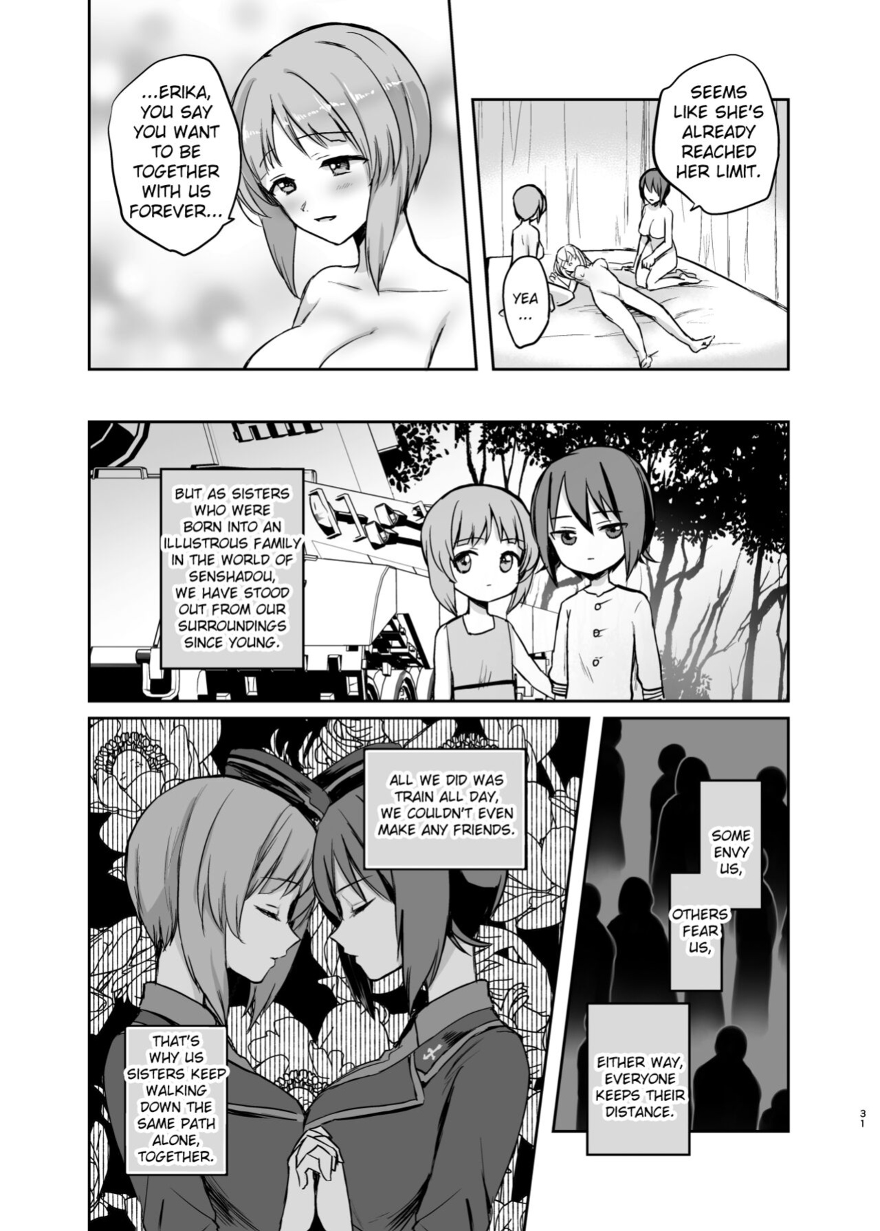 [Tetsukazuno Ao. (Emilio)] Nishizumi Refre After School (Girls und Panzer)