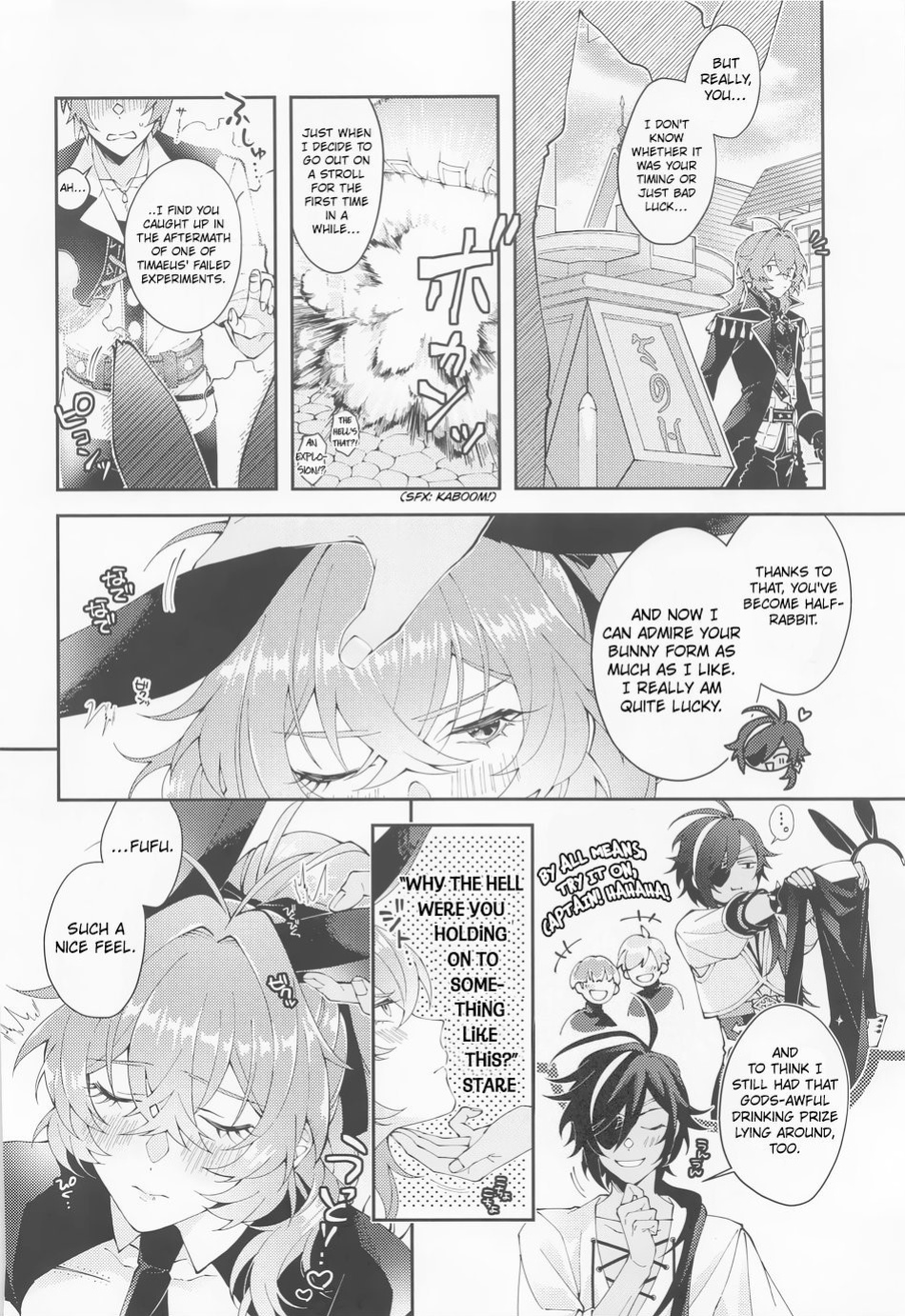 (SPARK17) [i2no34s (no-zaki)] Cawaii、Tabechaitai. | You're so Cute, I could just eat you up. (Genshin Impact)