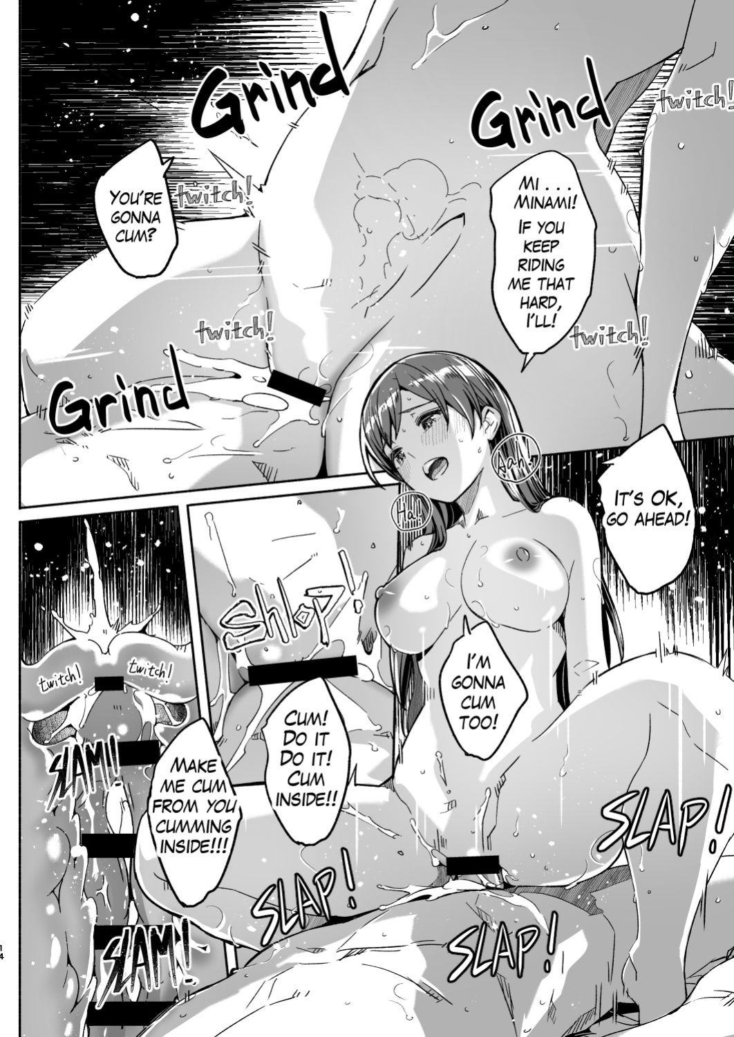 [Gustav] Super MARUYOMI plus! #04