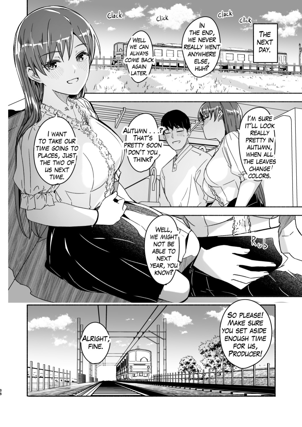 [Gustav] Super MARUYOMI plus! #04