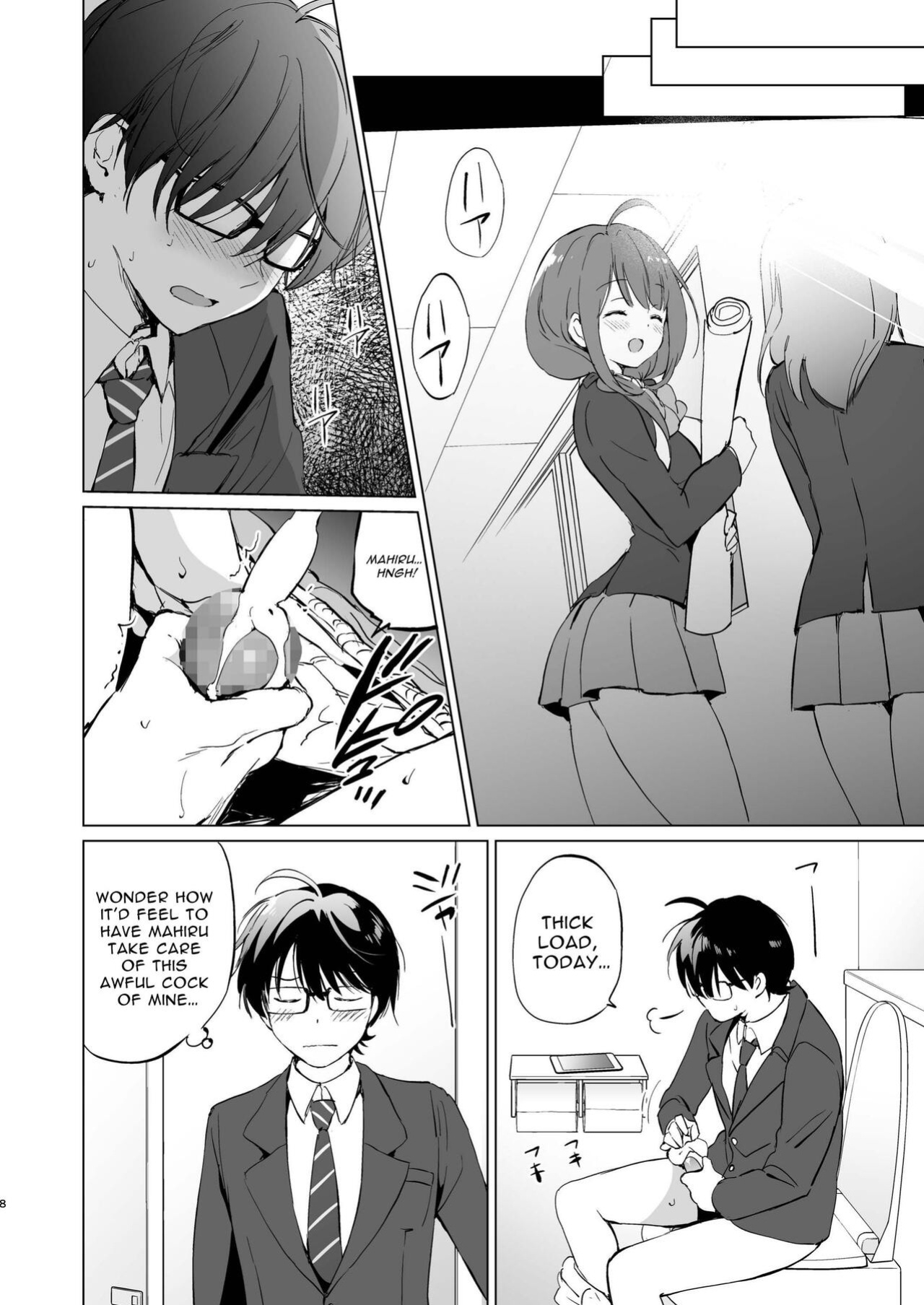 [Kurimomo (Tsukako)] Ore no Osananajimi ga Amaama Kawaii [Defski's Moonrunes]