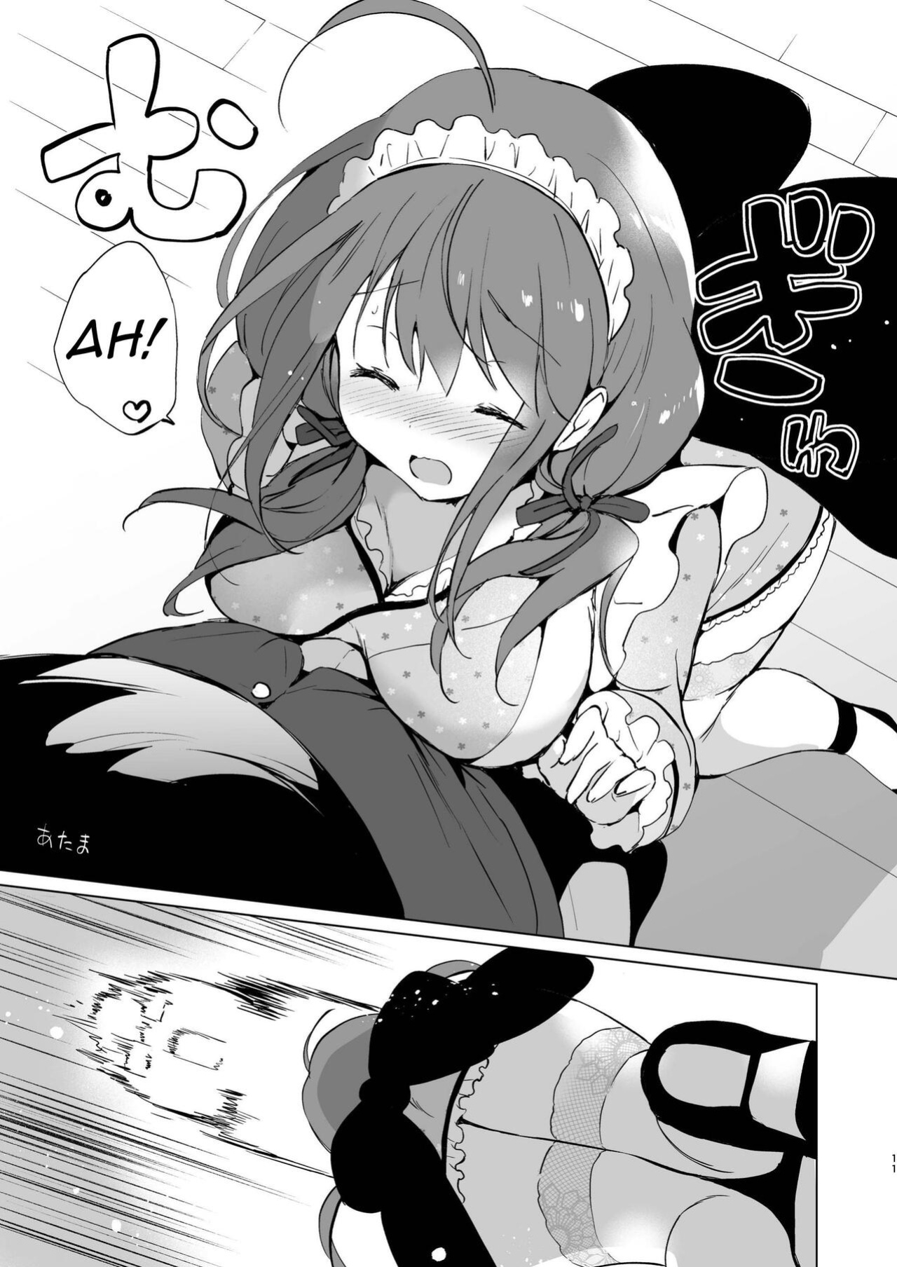 [Kurimomo (Tsukako)] Ore no Osananajimi ga Amaama Kawaii [Defski's Moonrunes]