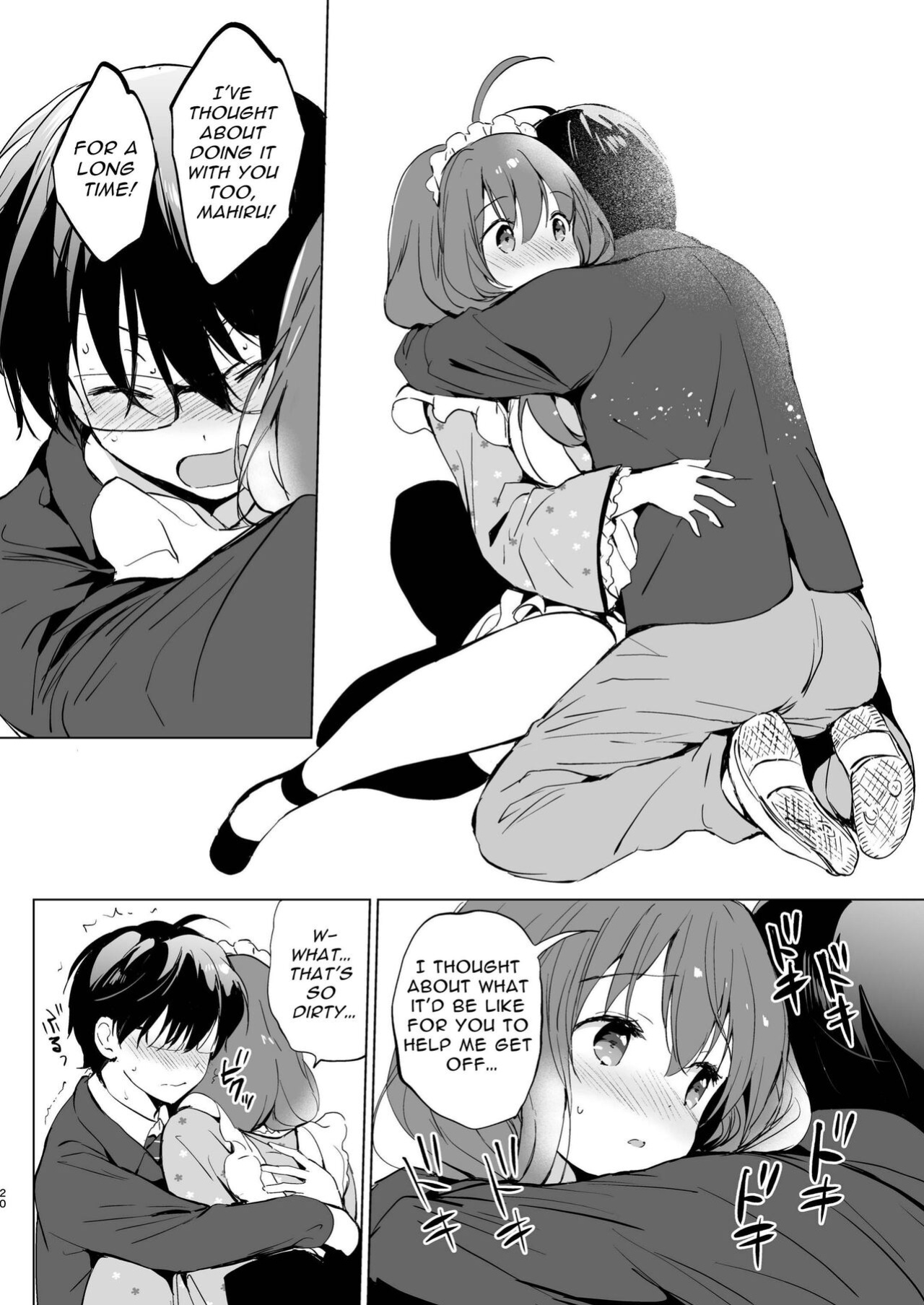 [Kurimomo (Tsukako)] Ore no Osananajimi ga Amaama Kawaii [Defski's Moonrunes]