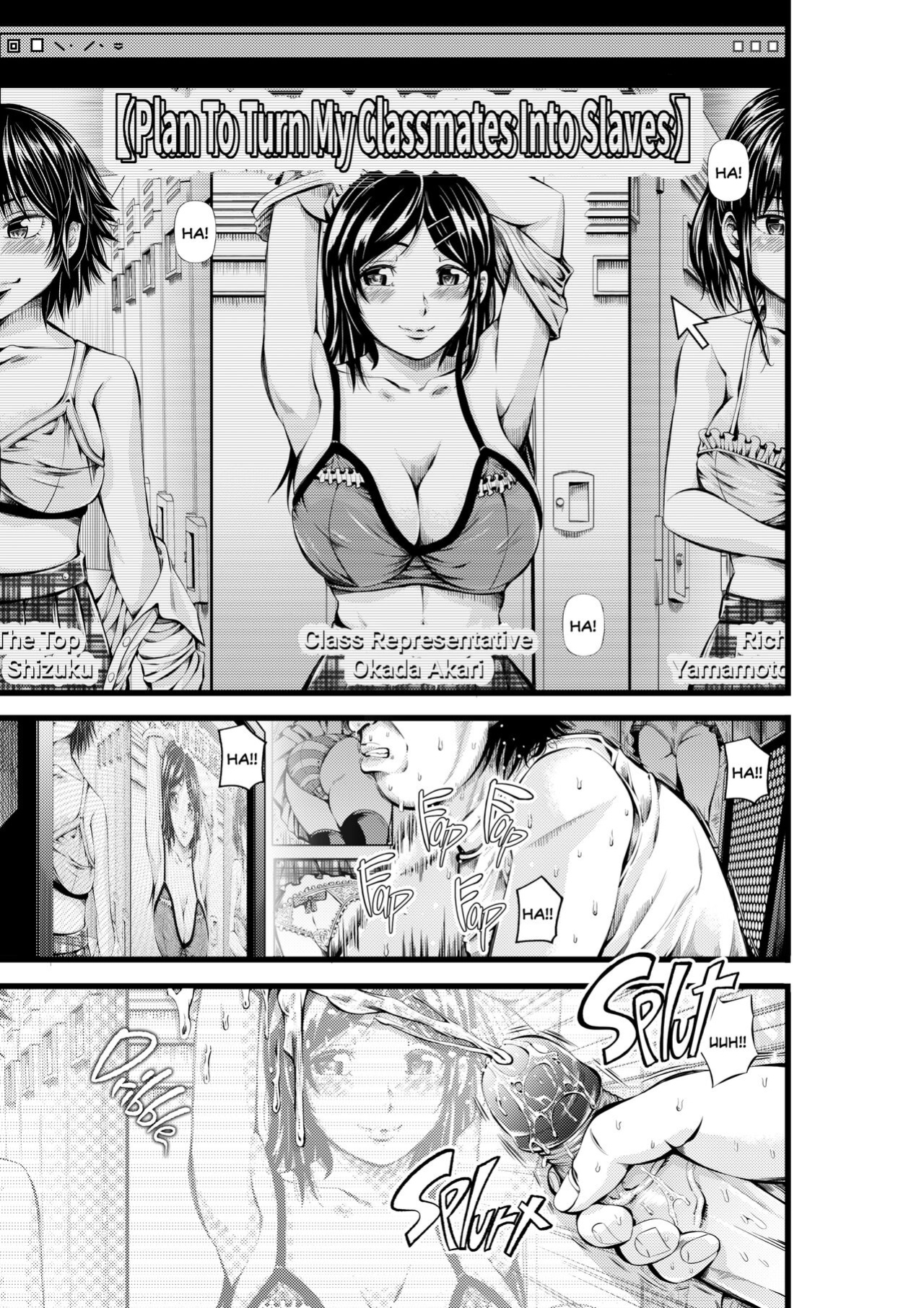 [Akiba Maou (Akiha@, Hissatsukun)] Greed Academy
