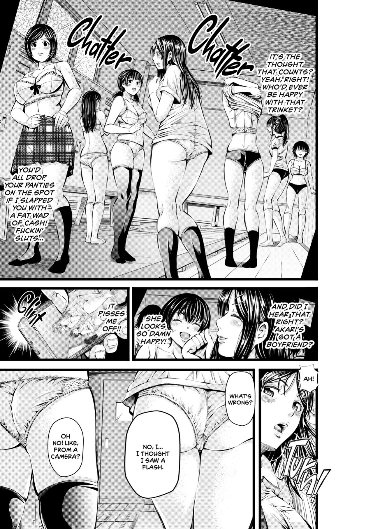 [Akiba Maou (Akiha@, Hissatsukun)] Greed Academy