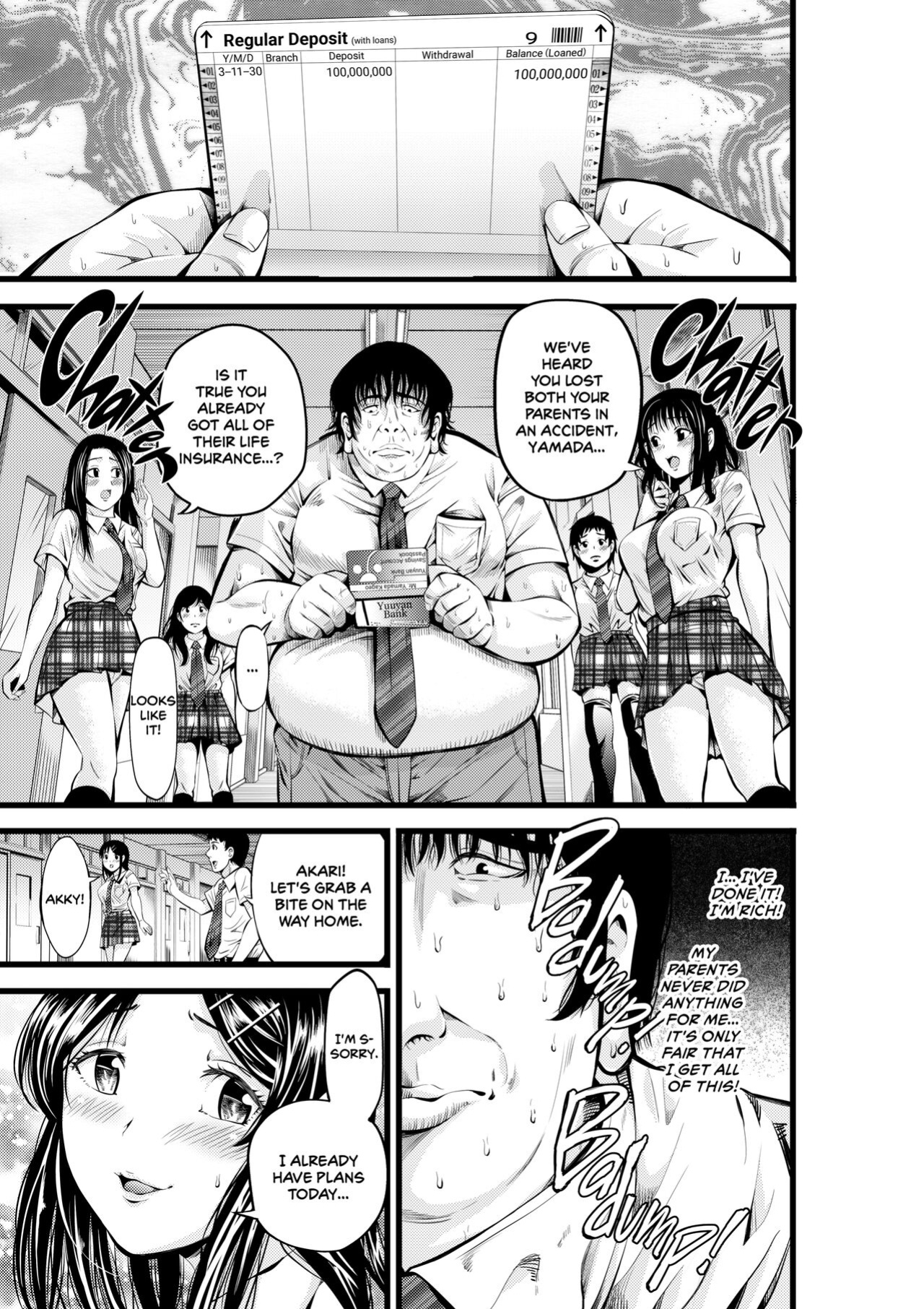 [Akiba Maou (Akiha@, Hissatsukun)] Greed Academy