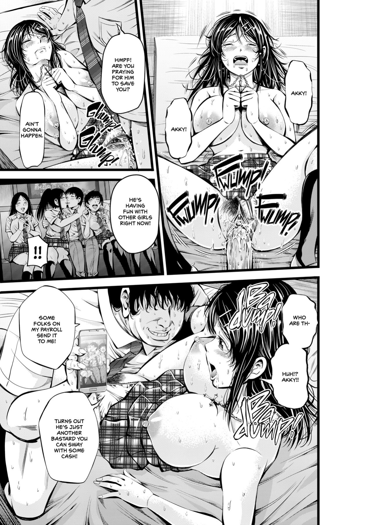 [Akiba Maou (Akiha@, Hissatsukun)] Greed Academy