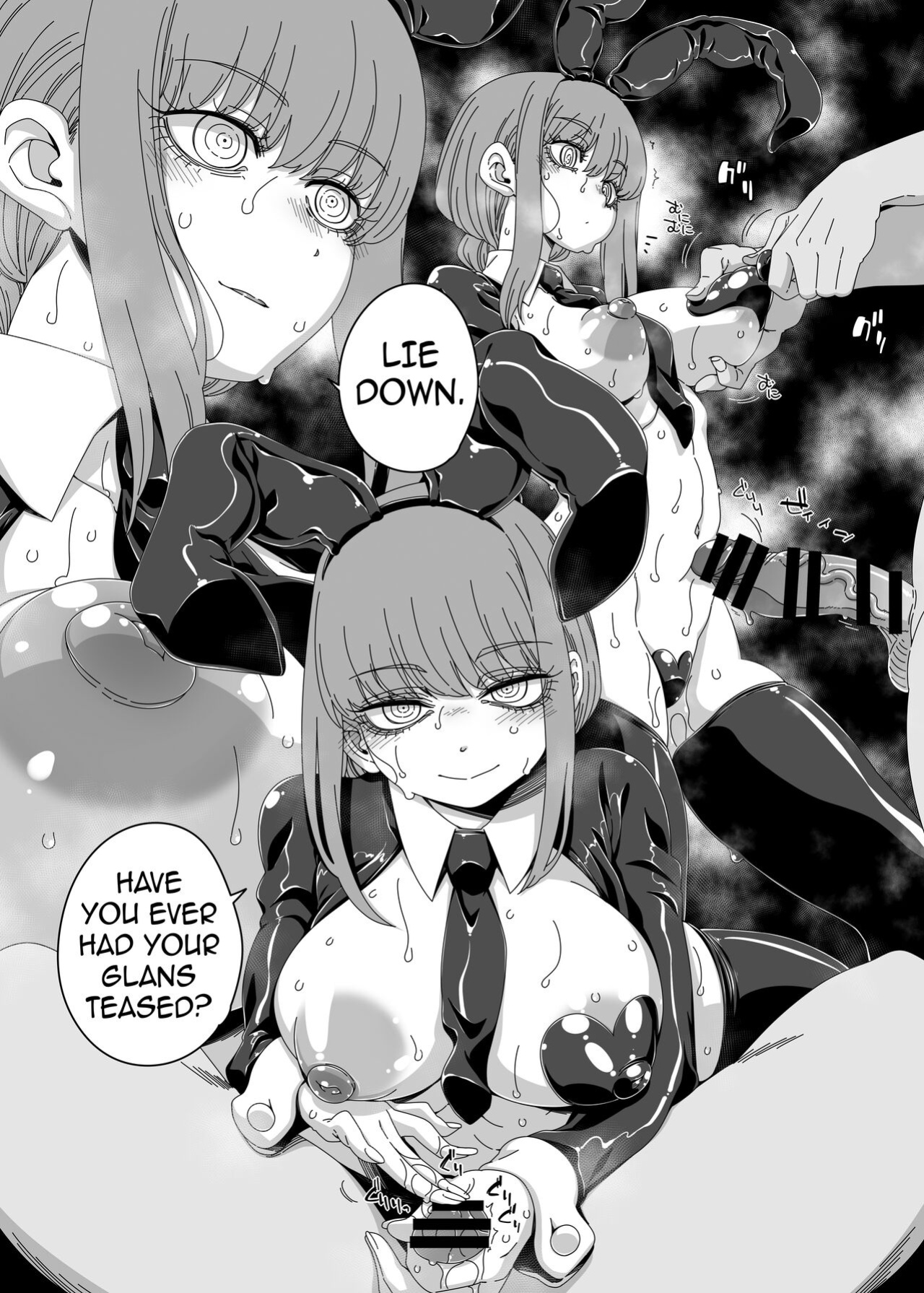 [Hanya Yashiki (Hanya)] Gyaku Bunny Kite Shihai shite Hoshii | I Want Her to Dress Up in an Inverted Bunny Girl Outfit and Dominate Me (Chainsaw Man) {darknight}