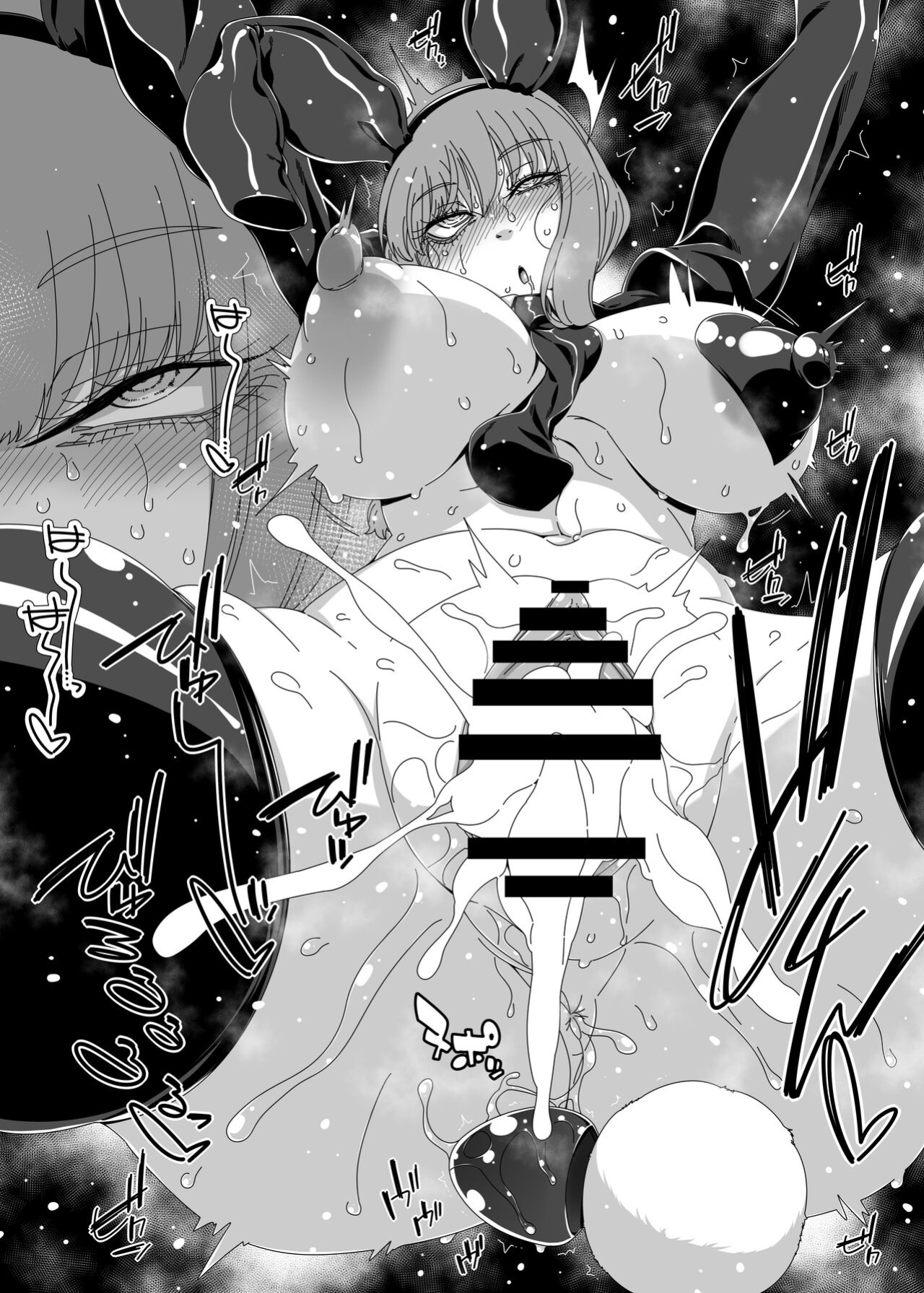 [Hanya Yashiki (Hanya)] Gyaku Bunny Kite Shihai shite Hoshii | I Want Her to Dress Up in an Inverted Bunny Girl Outfit and Dominate Me (Chainsaw Man) {darknight}