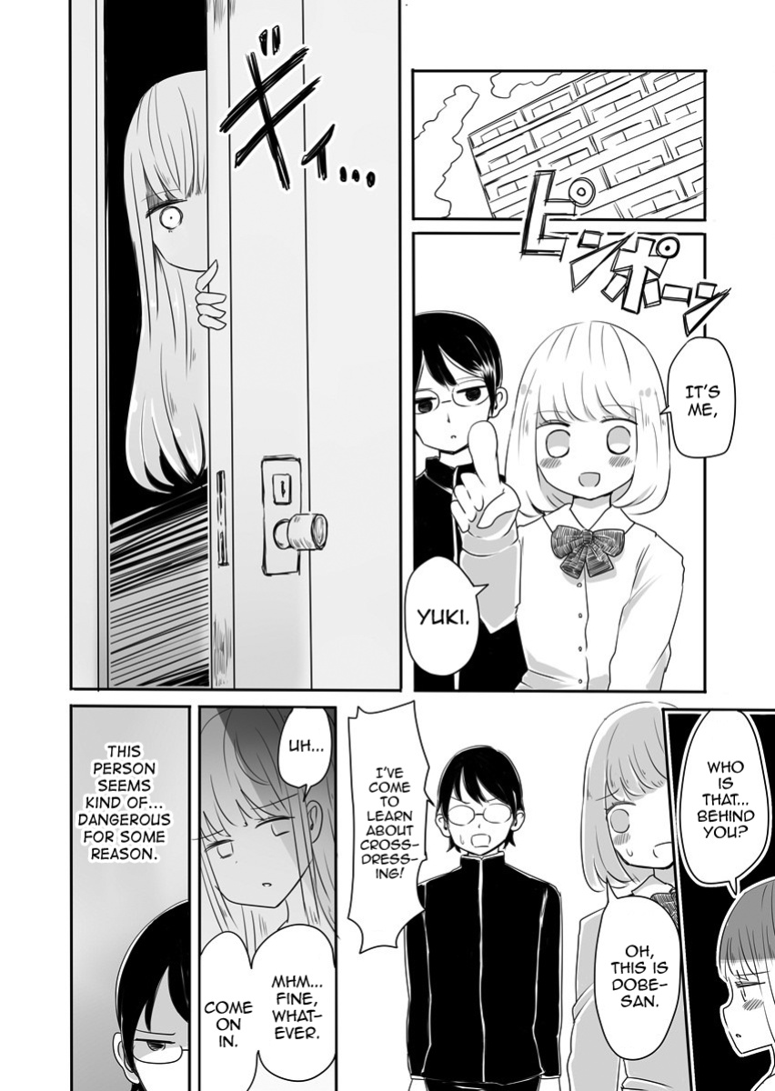 [Murasaki Nyanko Bar (Vae)] Josou Danshi no Manabikata [mysterymeat3]