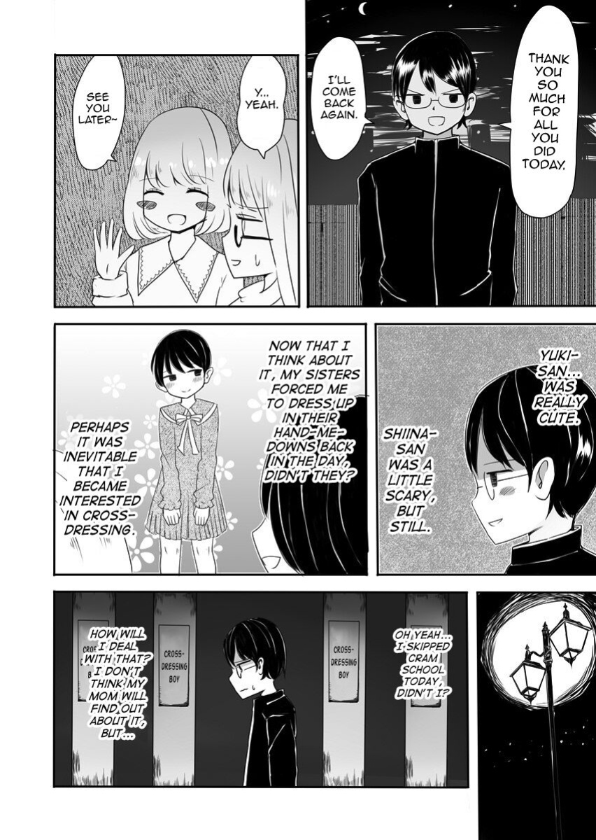 [Murasaki Nyanko Bar (Vae)] Josou Danshi no Manabikata [mysterymeat3]