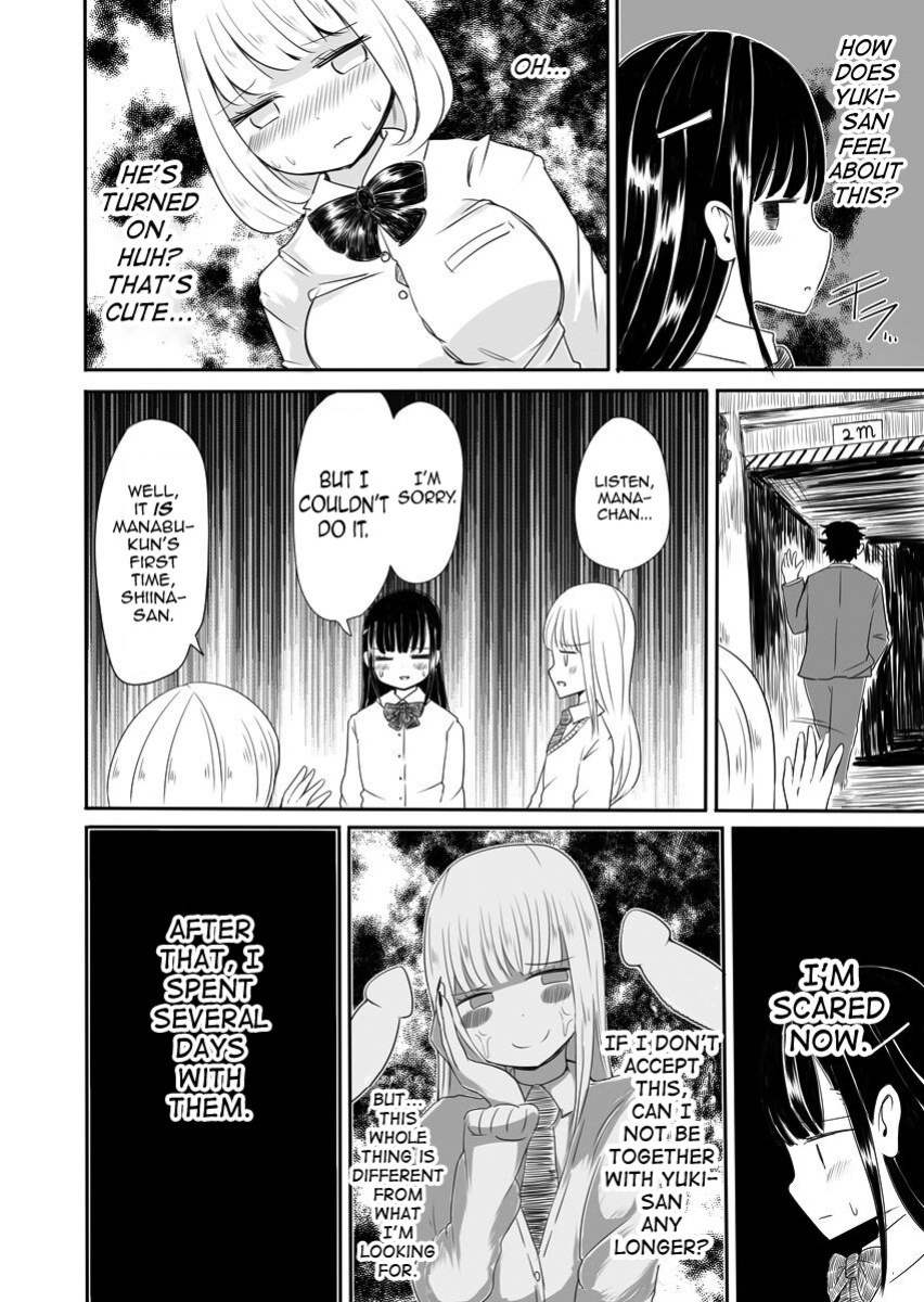 [Murasaki Nyanko Bar (Vae)] Josou Danshi no Manabikata [mysterymeat3]