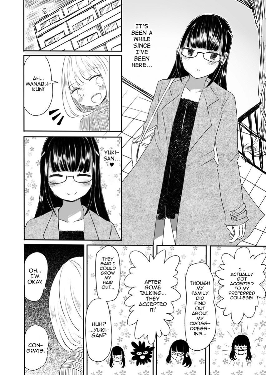 [Murasaki Nyanko Bar (Vae)] Josou Danshi no Manabikata [mysterymeat3]